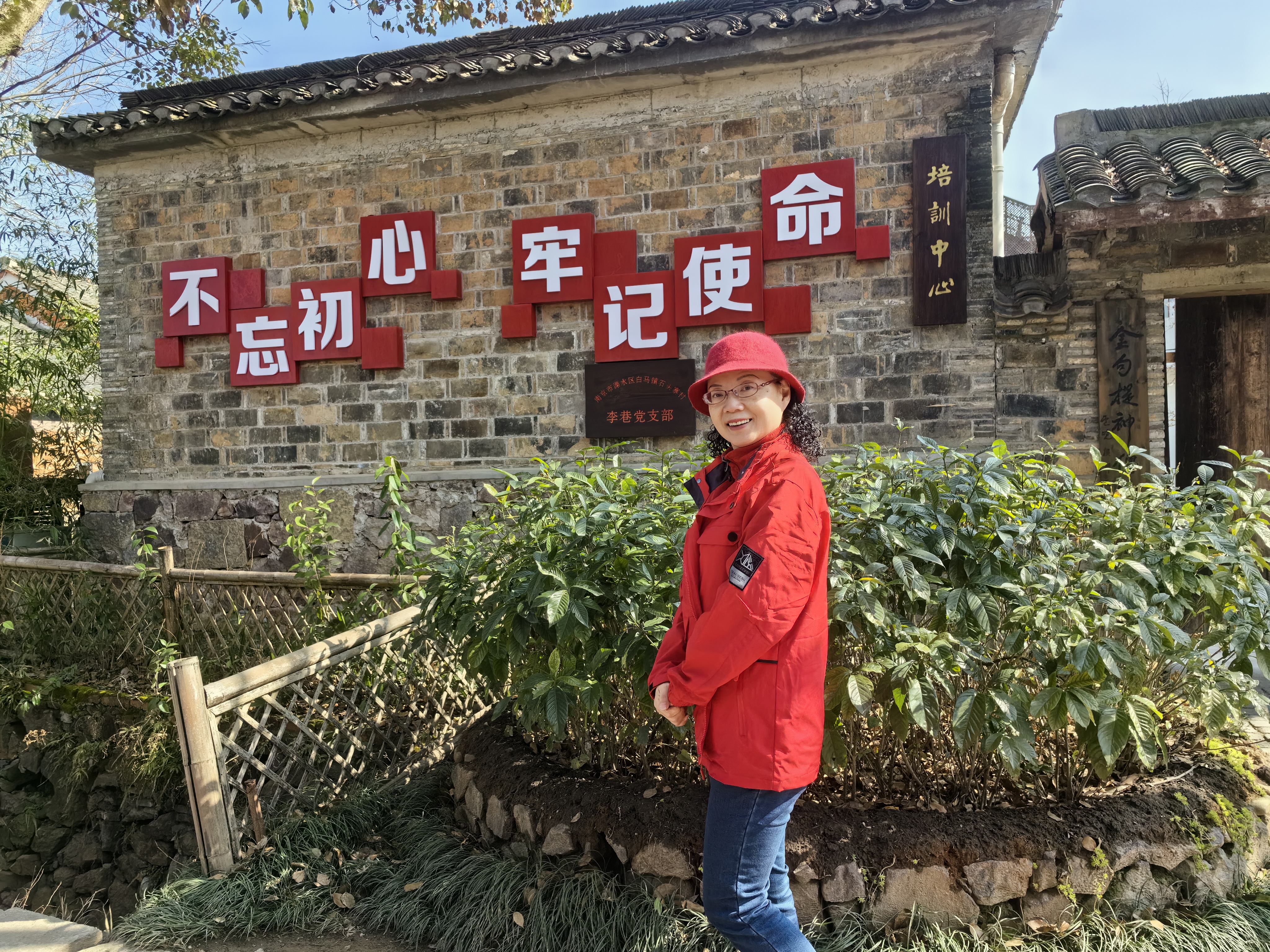 微信图片_20240307232451.jpg
