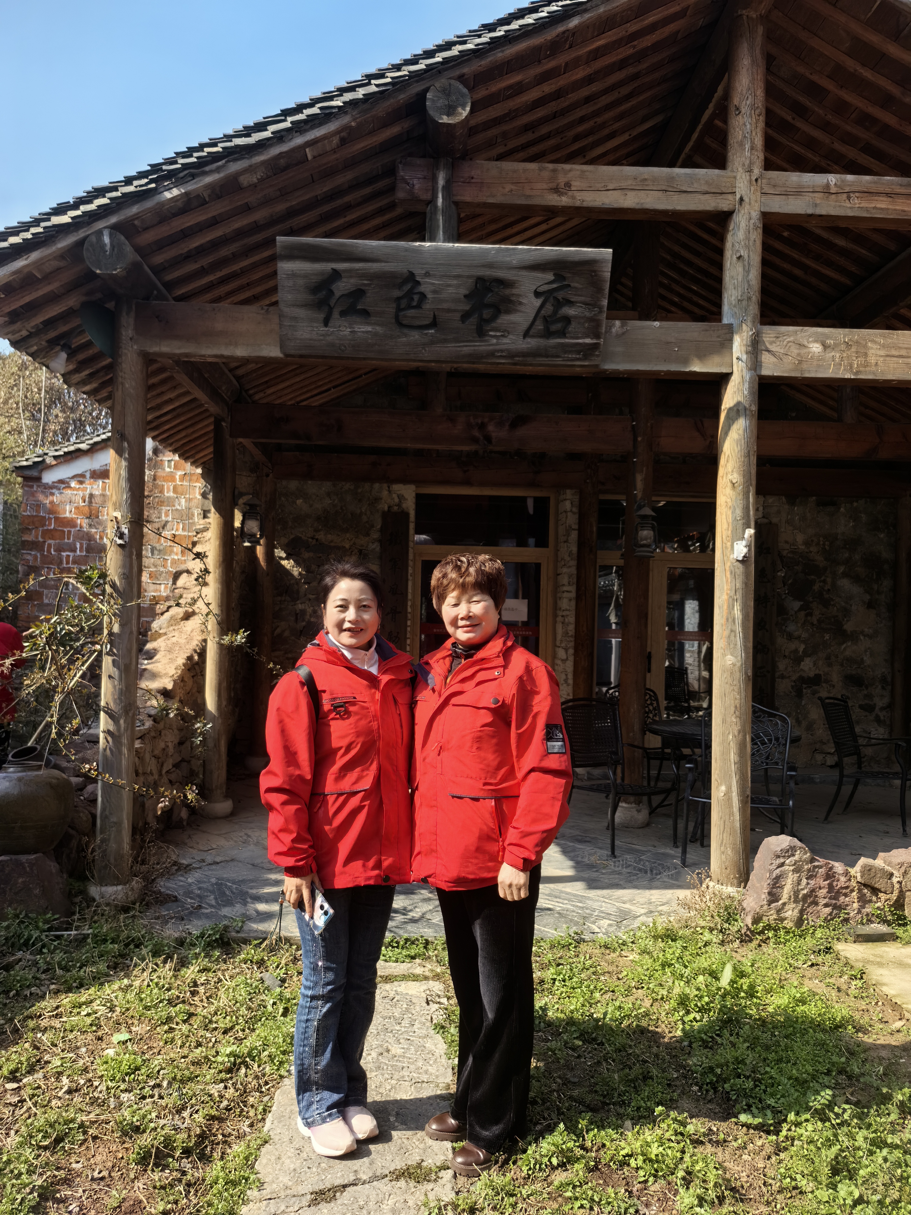 微信图片_20240307232456.jpg