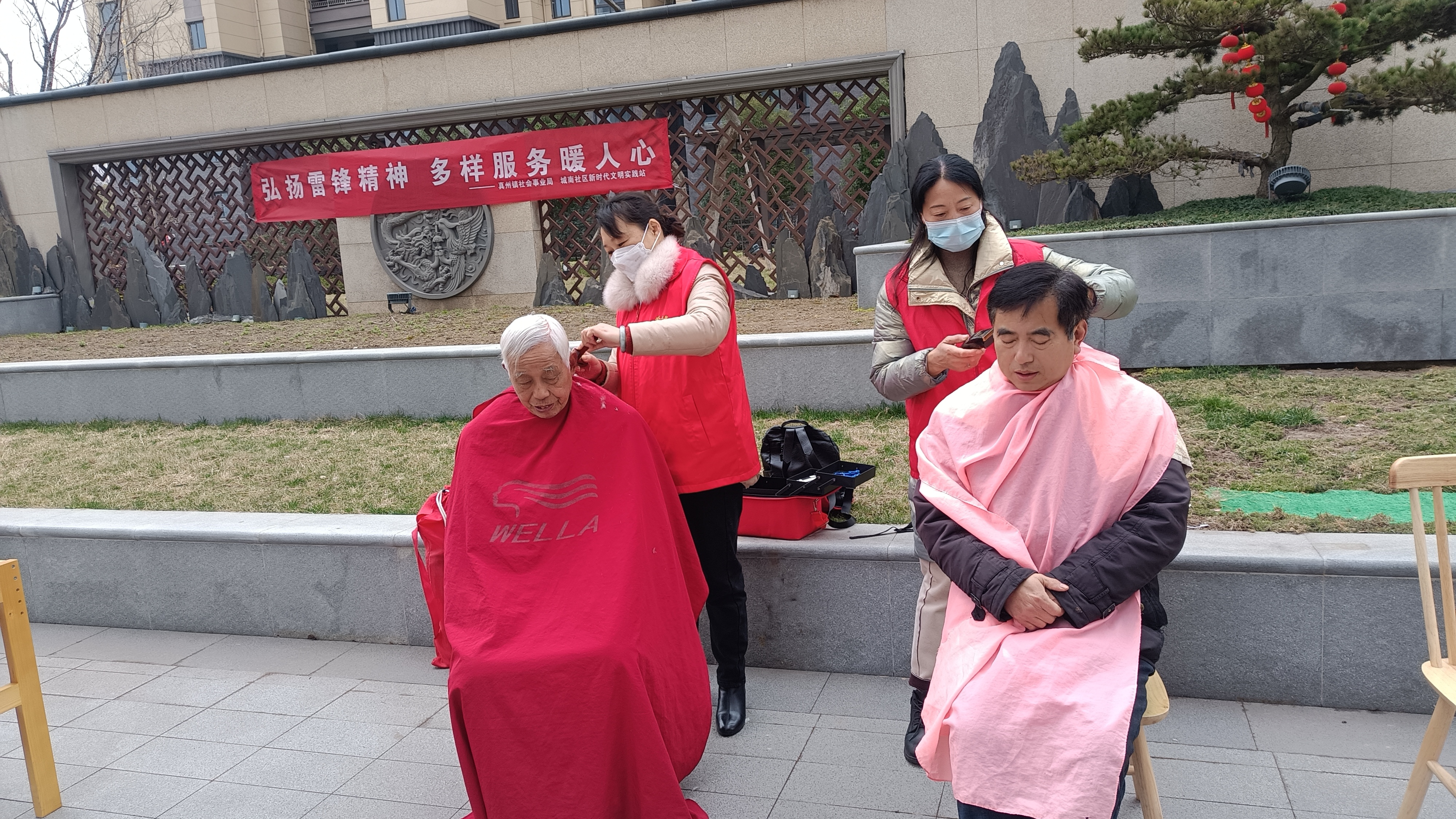 微信图片_20240308000300.jpg