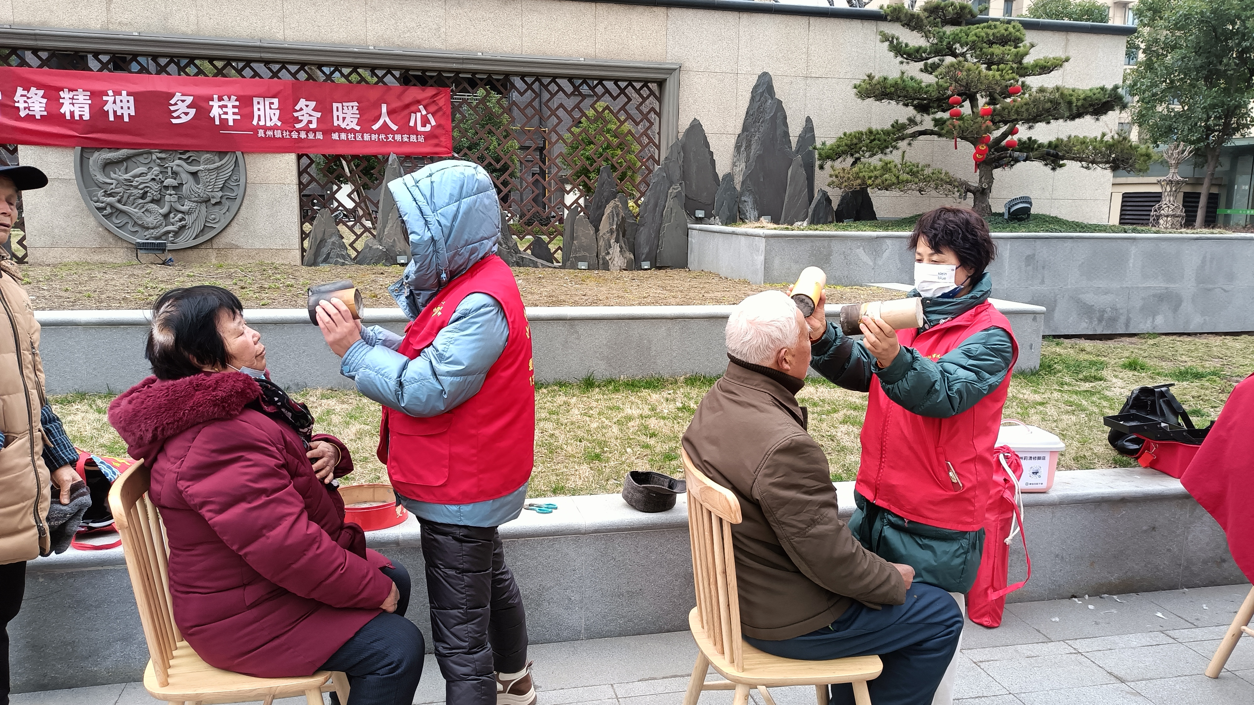 微信图片_20240308000420.jpg