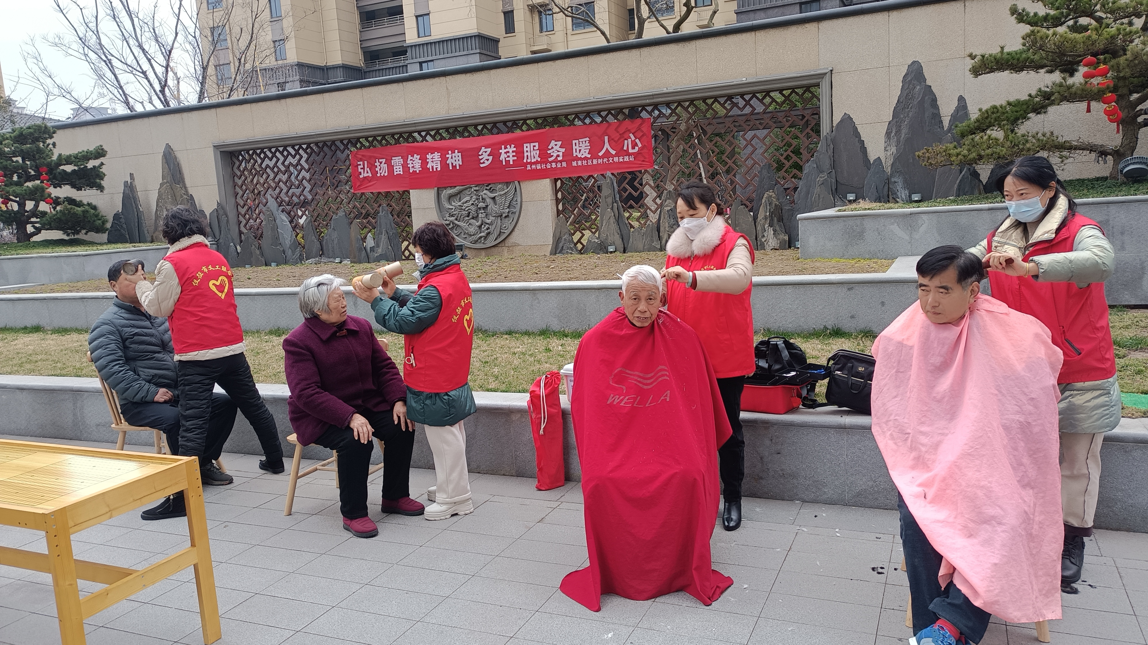 微信图片_20240308000430.jpg