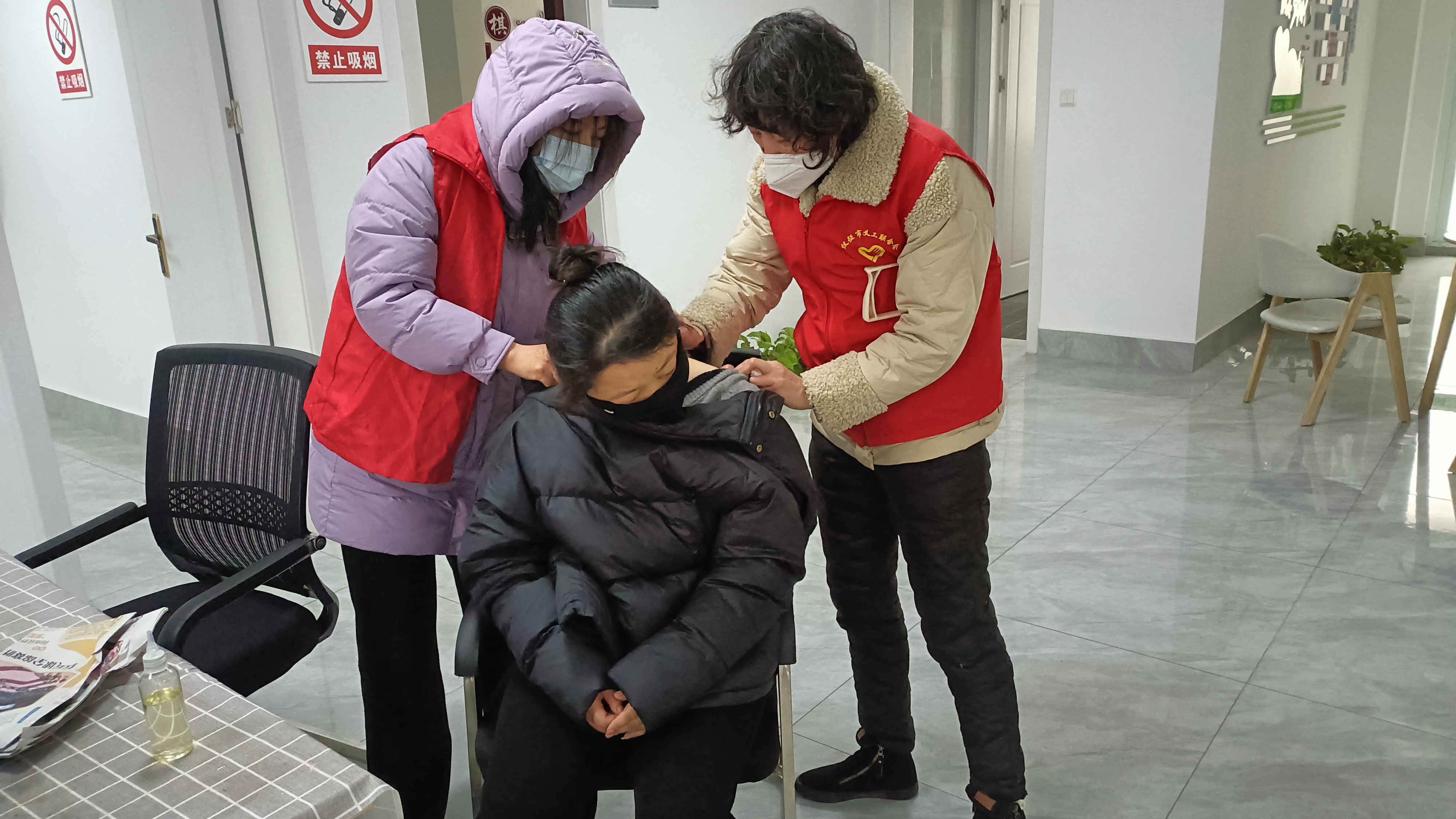 微信图片_20240308000502.jpg