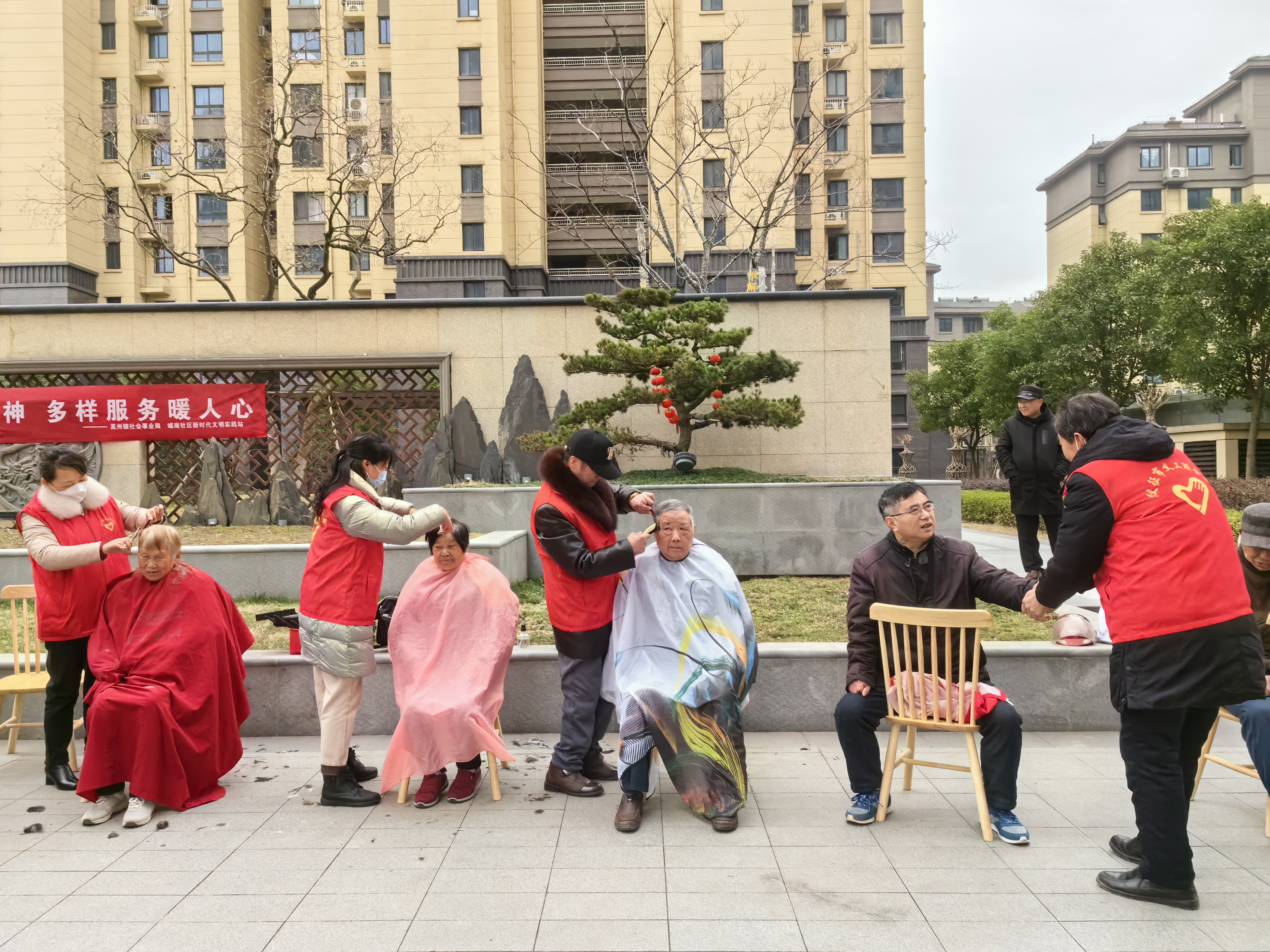 微信图片_20240308000446.jpg