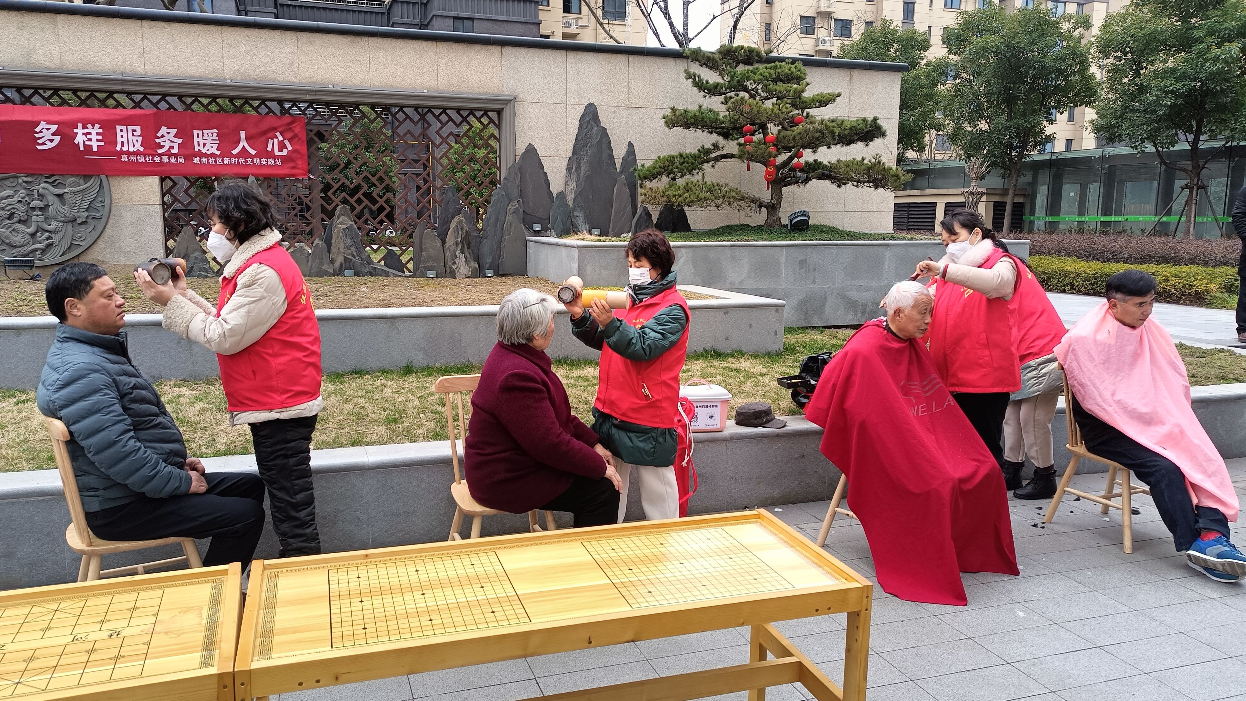 微信图片_20240308000551.jpg
