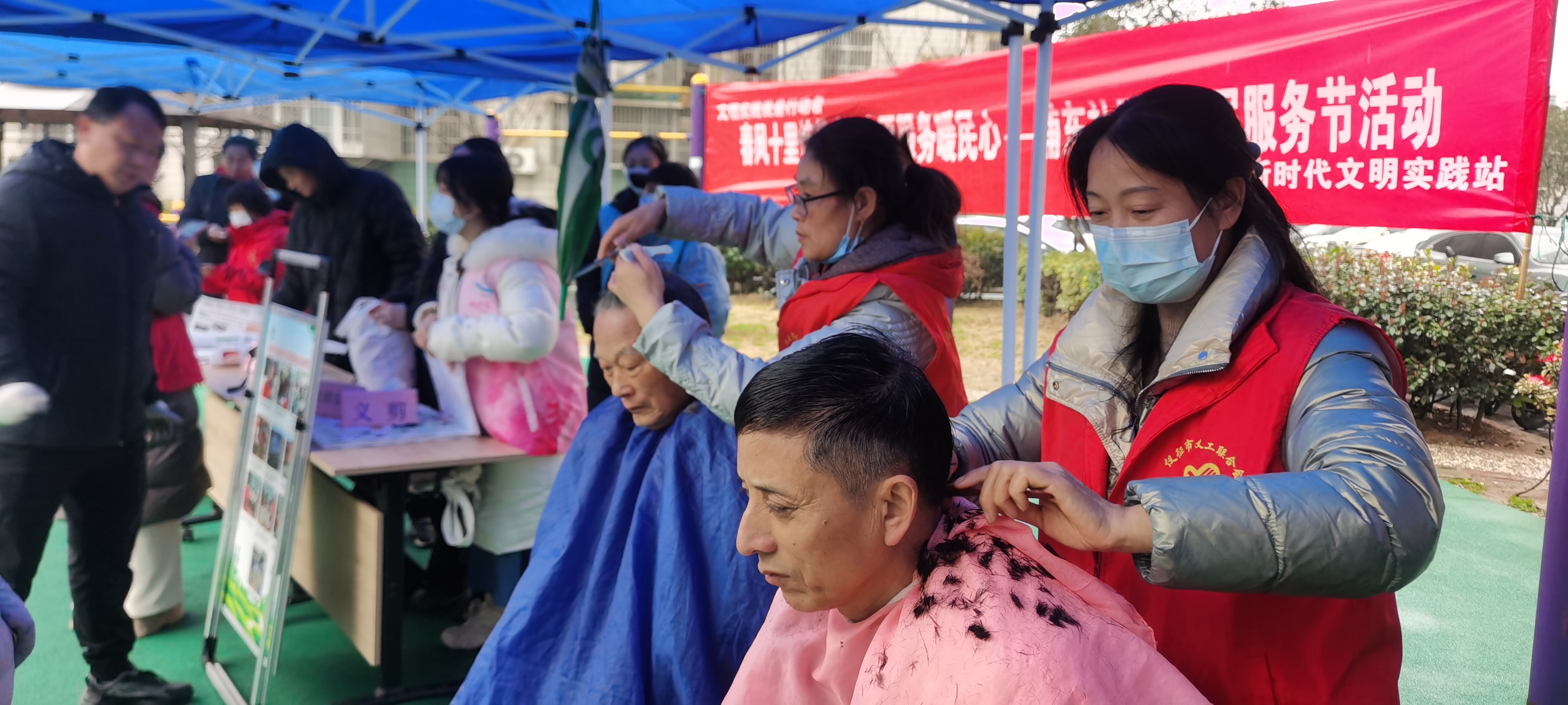 微信图片_20240308000644.jpg