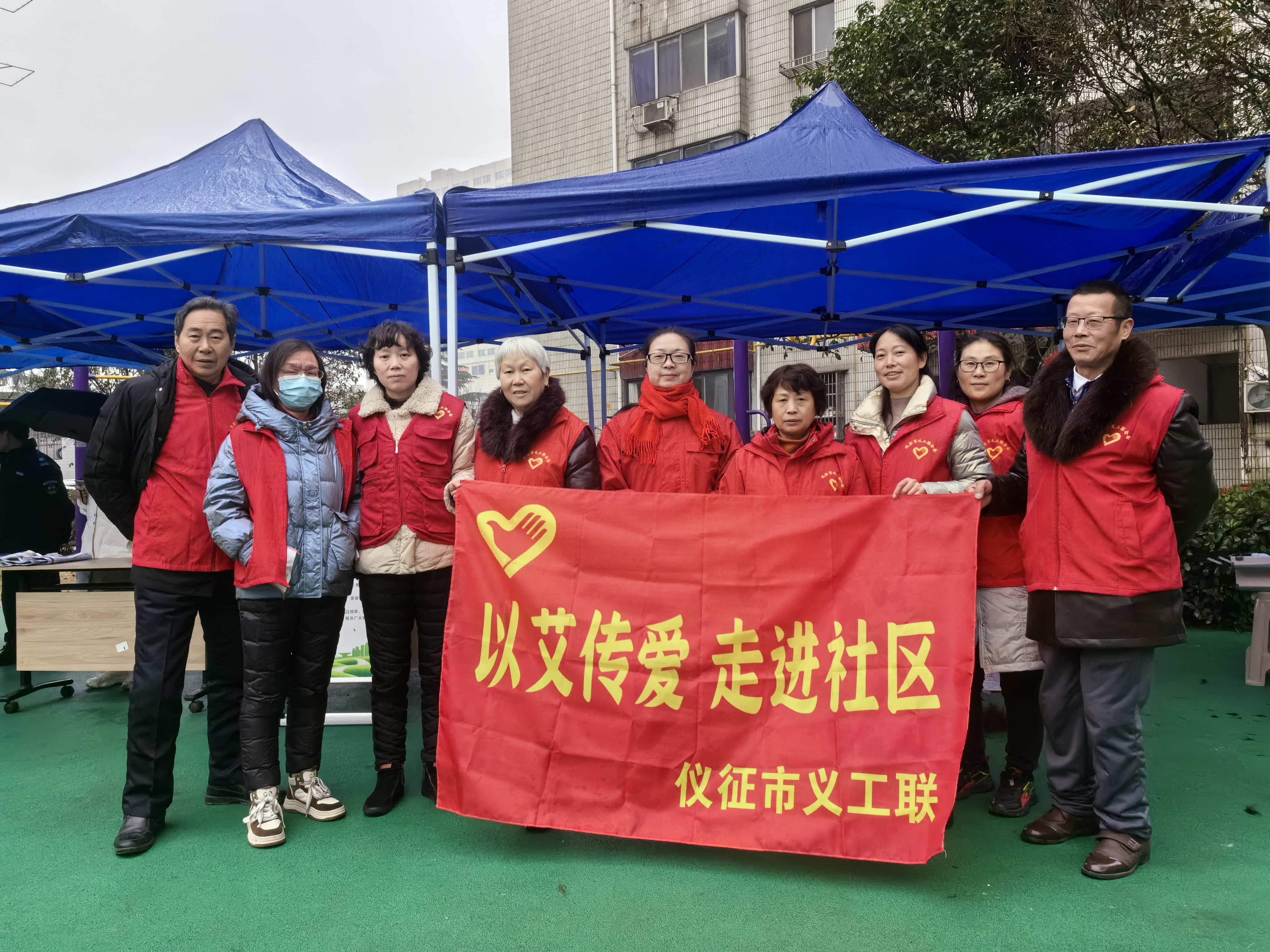 微信图片_20240308000659.jpg