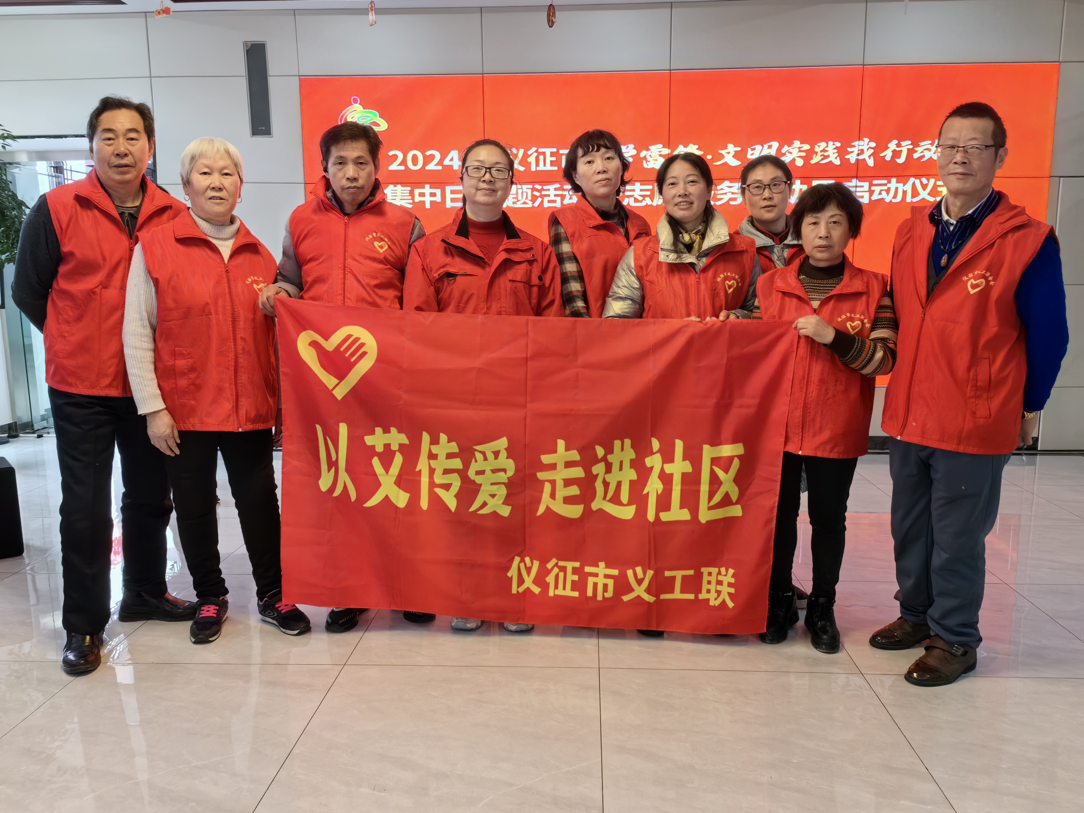 微信图片_20240308001239.jpg