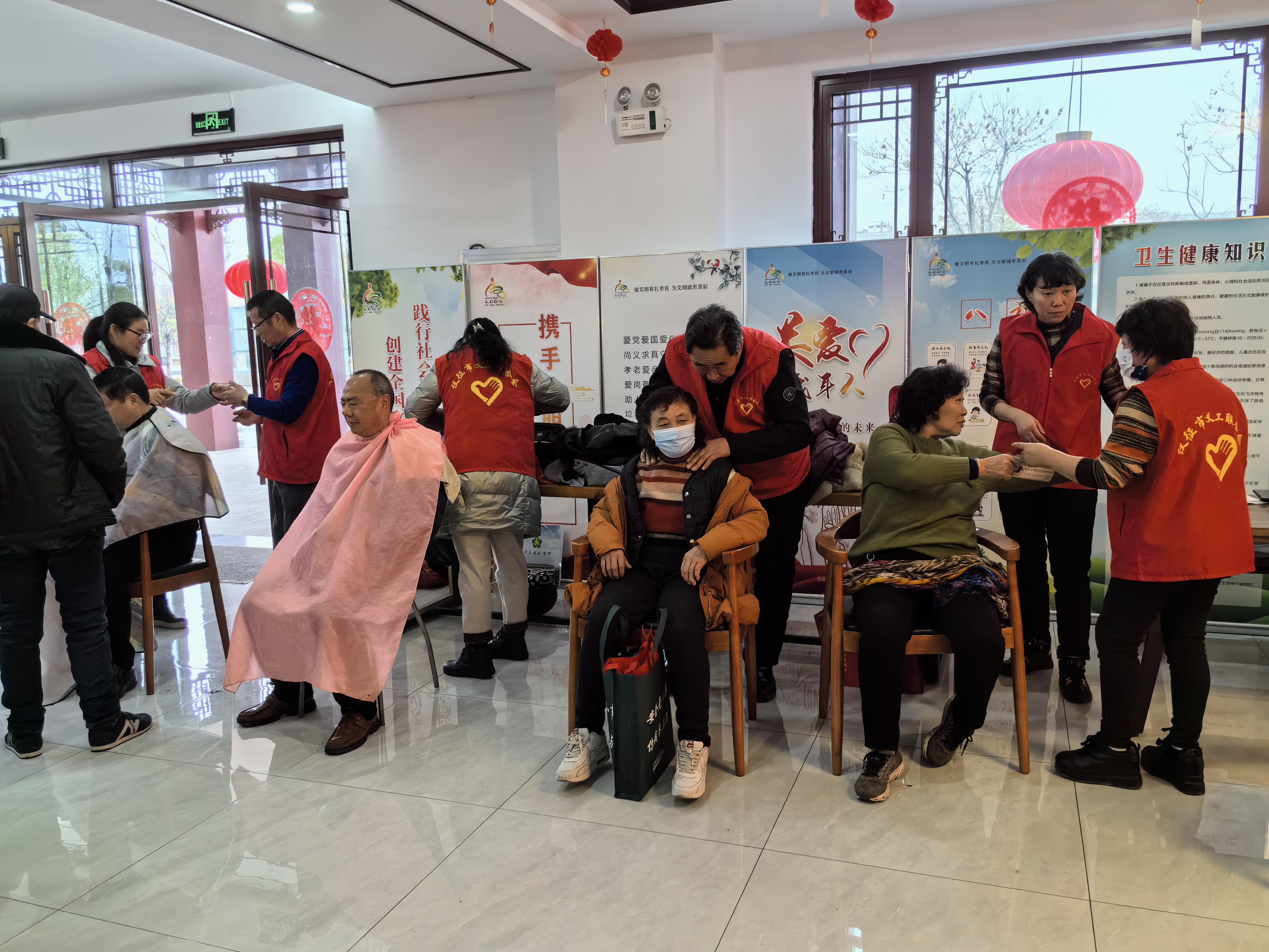 微信图片_20240308001248.jpg