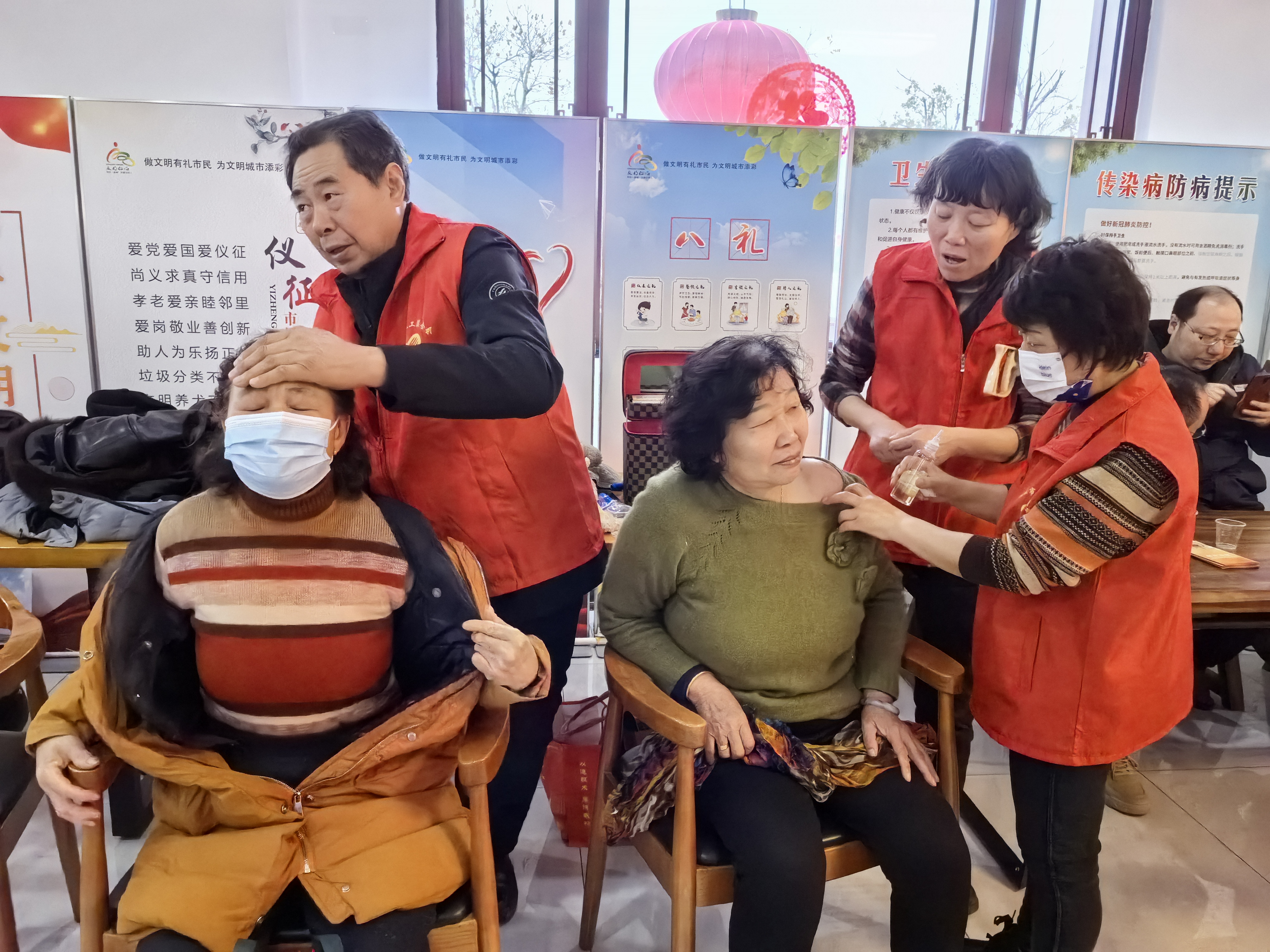 微信图片_20240308001258.jpg