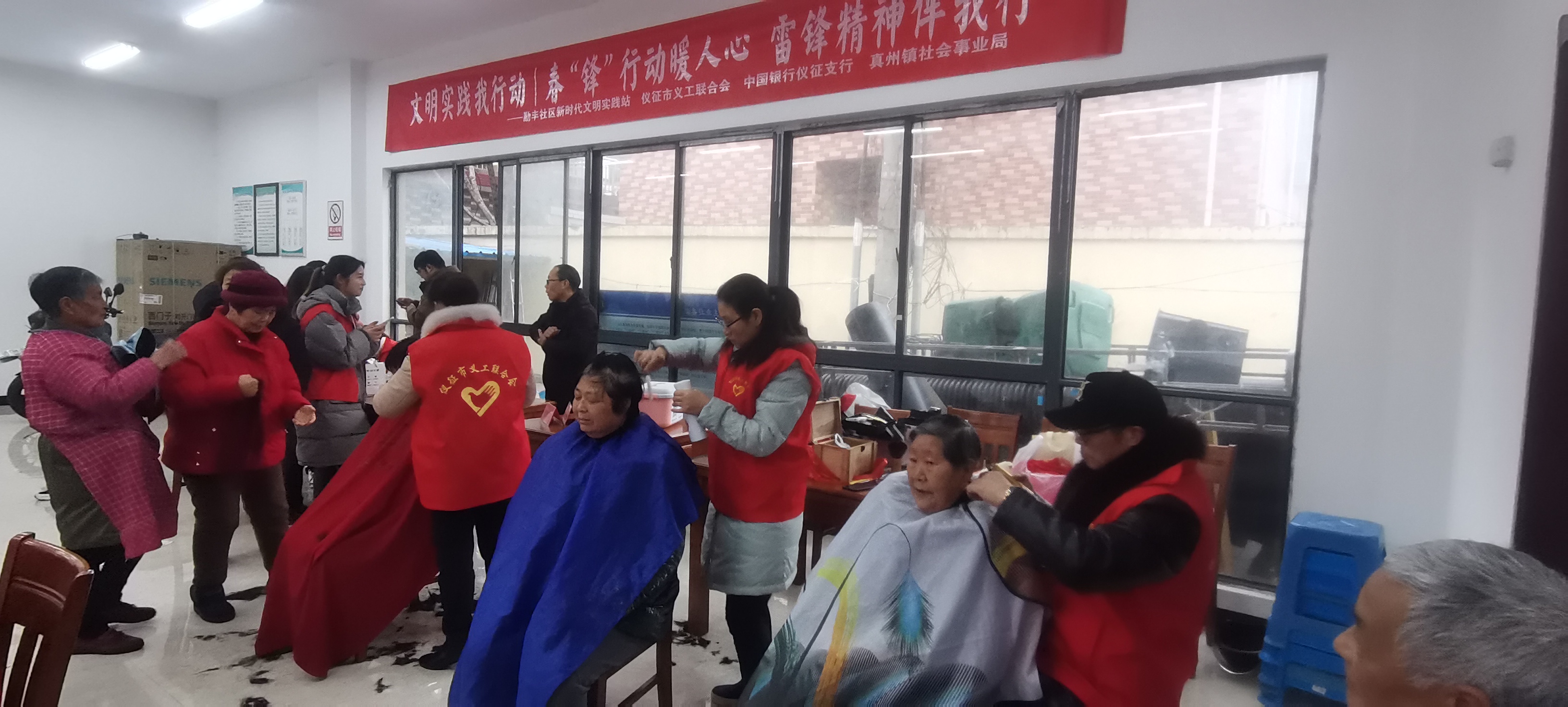 微信图片_20240308001035.jpg