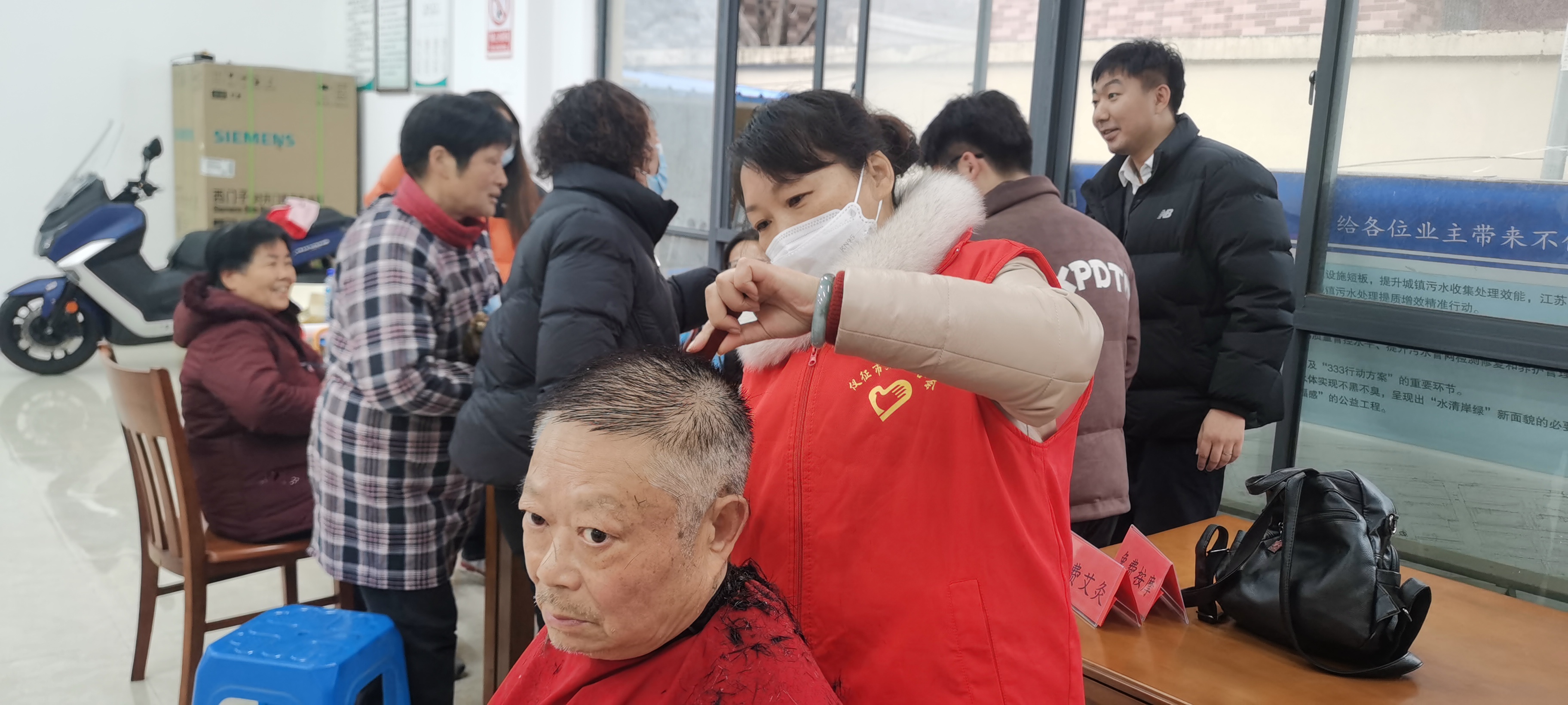 微信图片_20240308001103.jpg