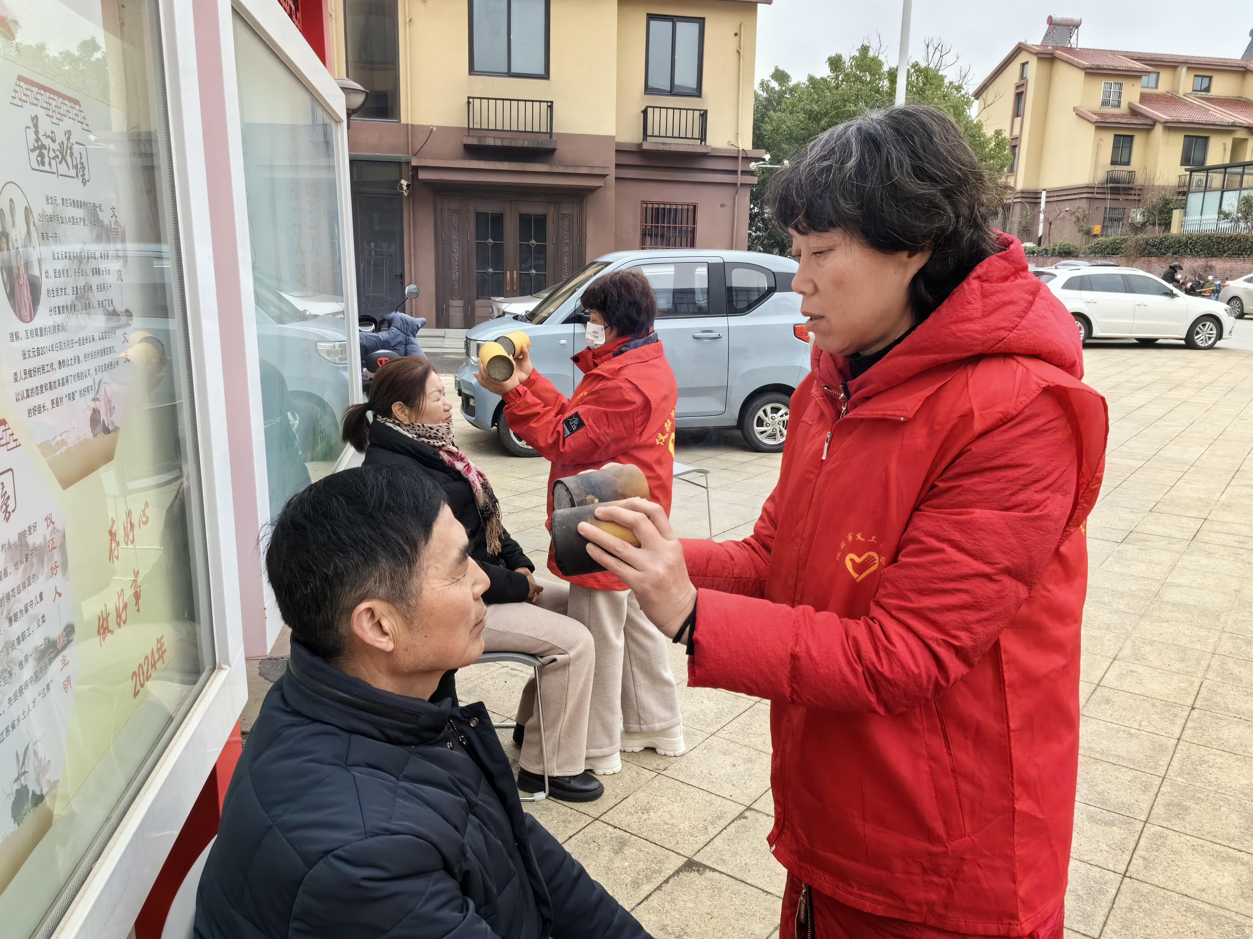 微信图片_20240308004850.jpg