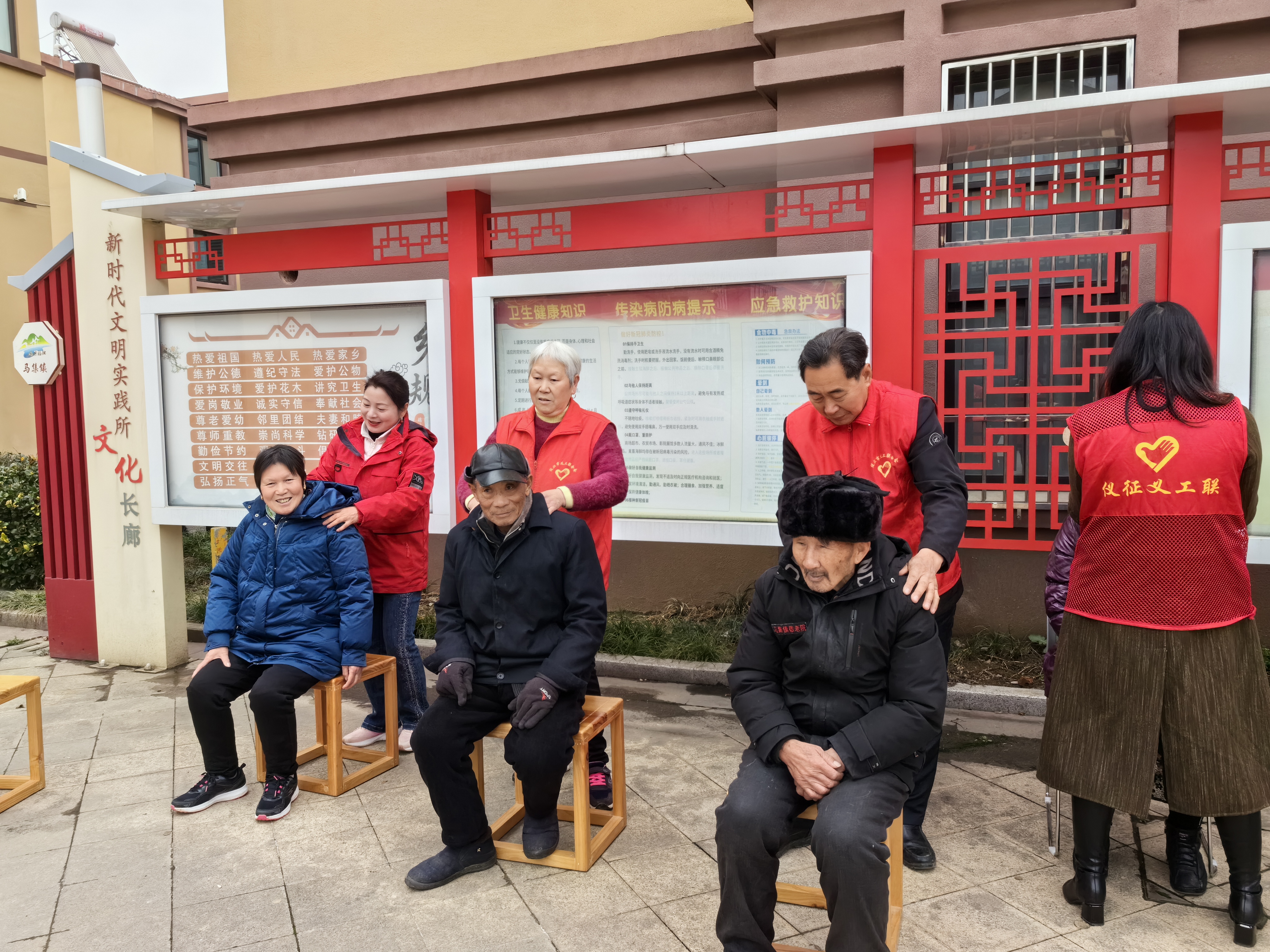 微信图片_20240308004916.jpg