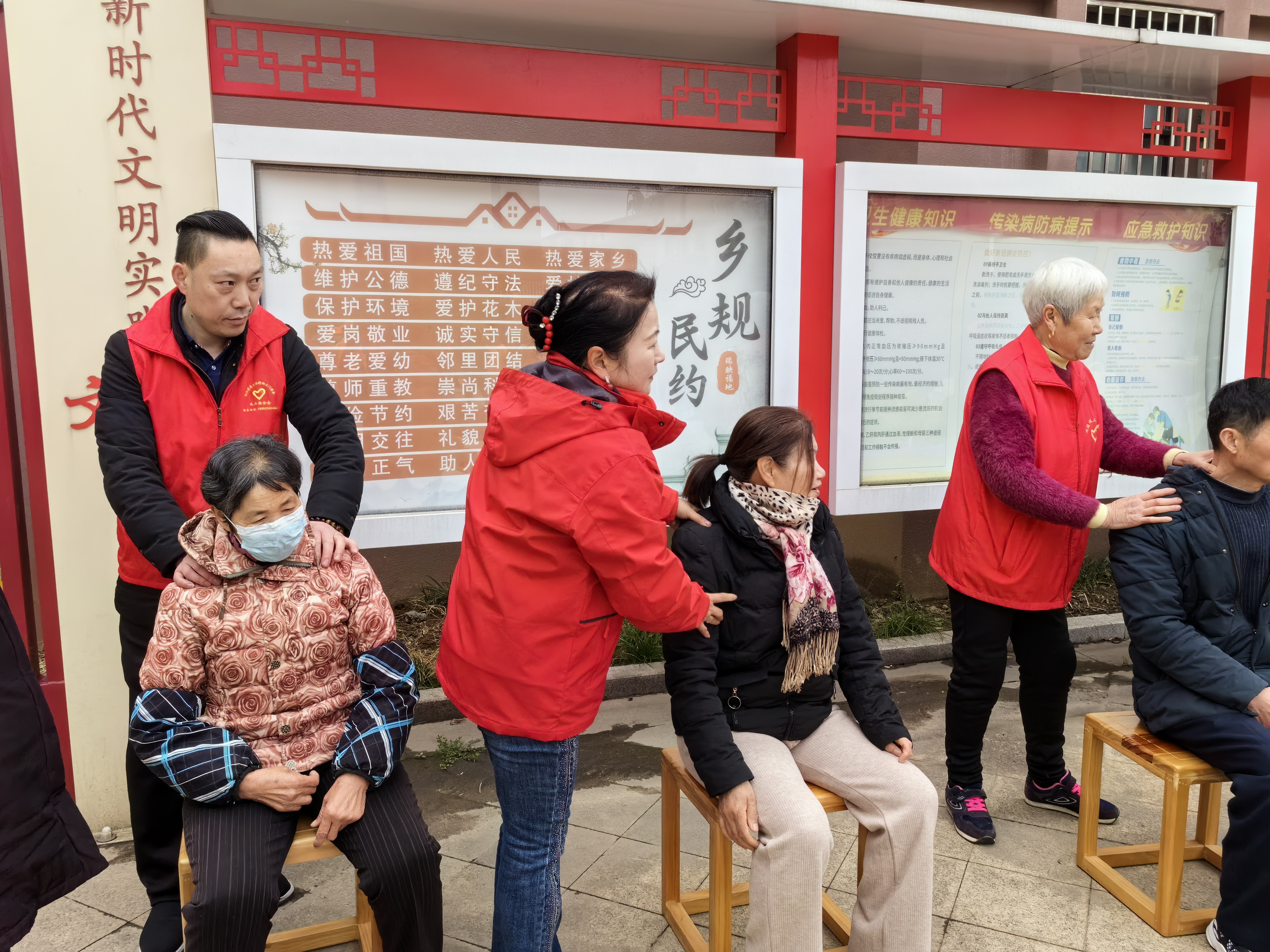 微信图片_20240308004922.jpg