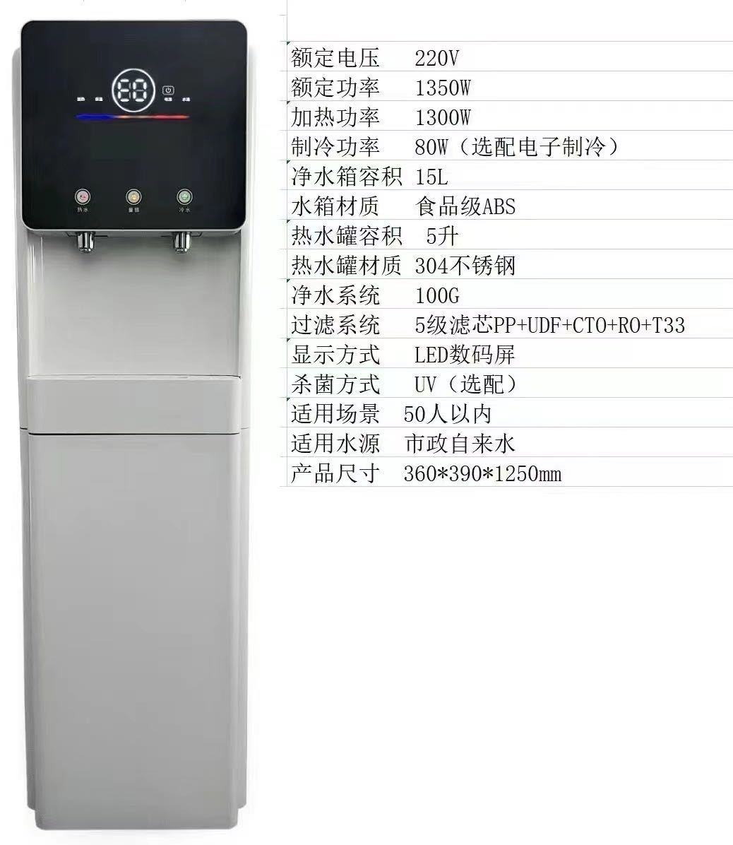 微信图片_20240308081949.jpg