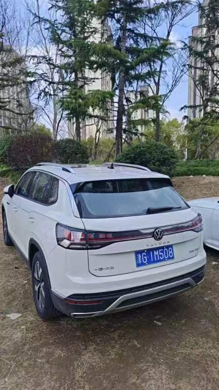 Weixin Image_20240308151053.jpg