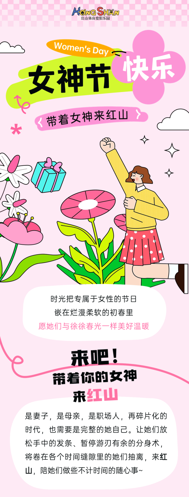 203723kakaga94gknrqni9.gif