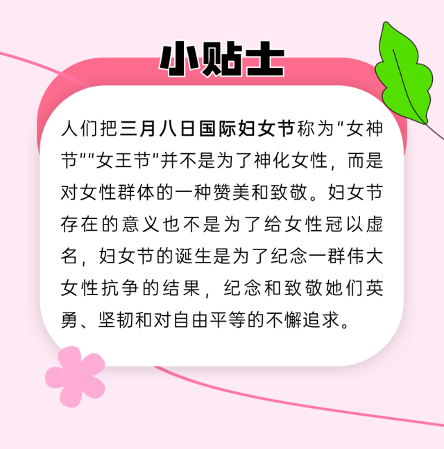 203725izx8bf9o7ew5g5rc.gif