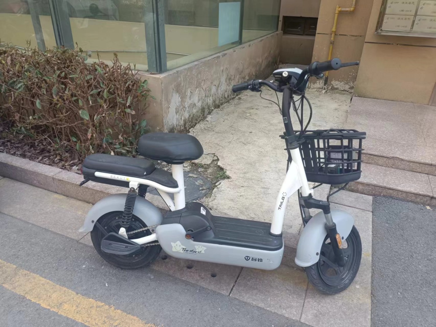 mmexport1710045421939.jpg