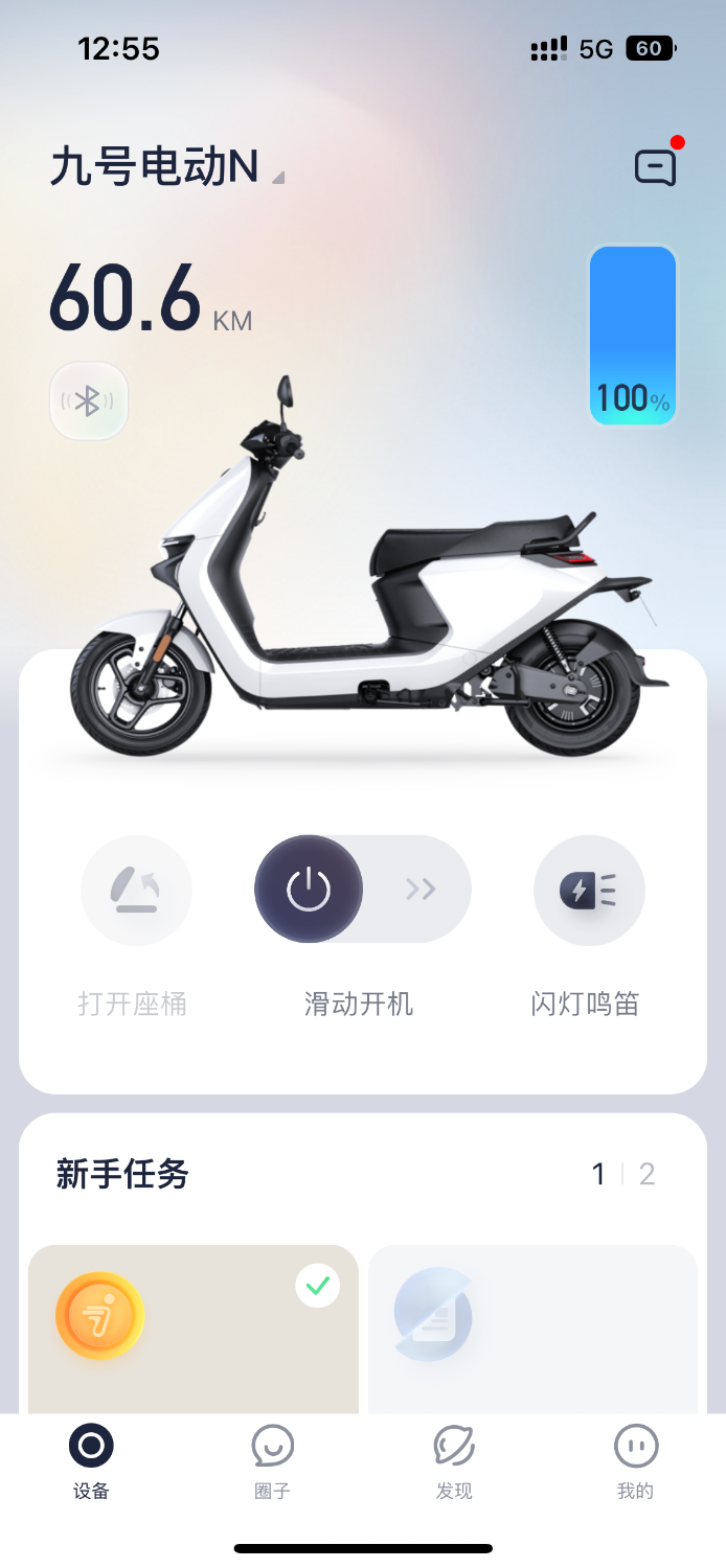 73D9F770-95D6-48DB-94C0-8B225D0E5E31.png