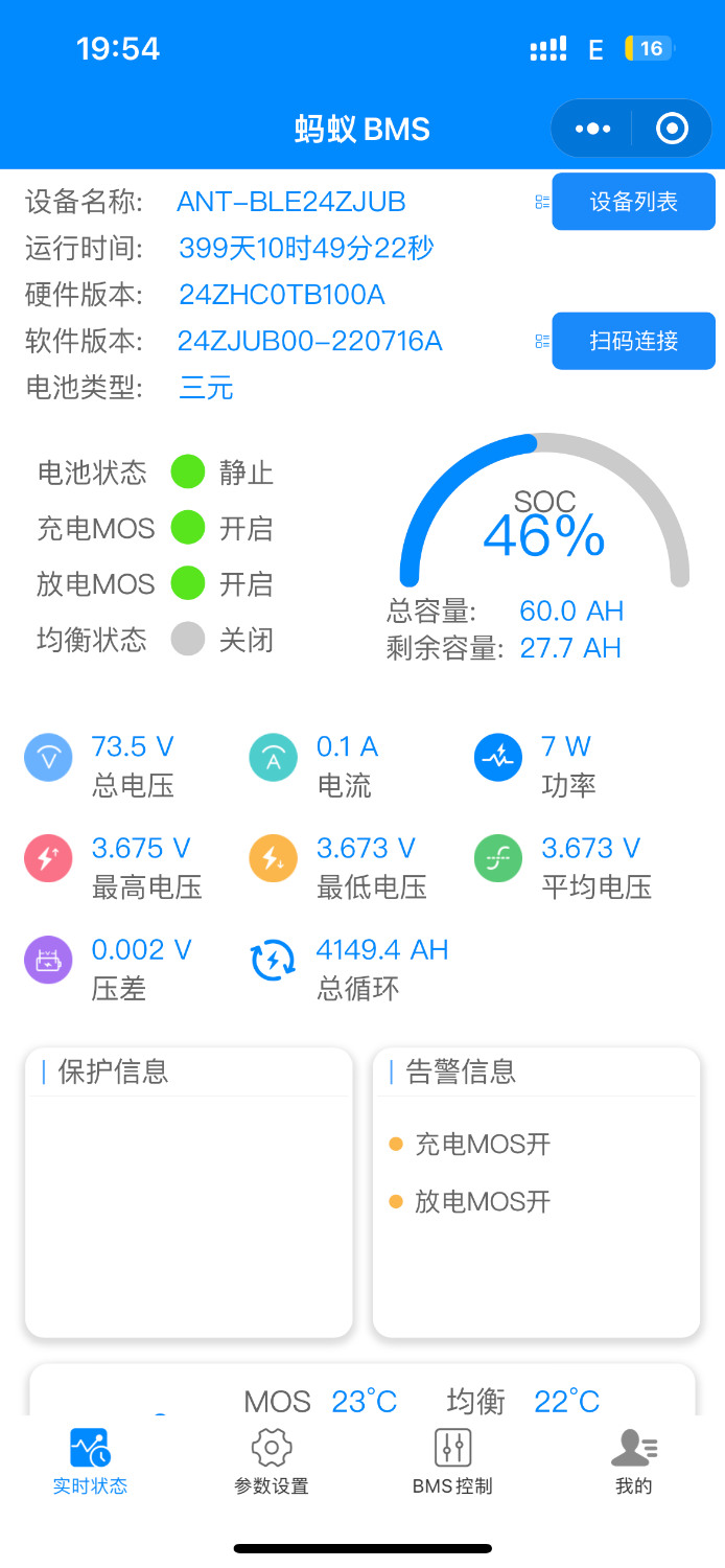 E7609ACE-EF57-43D5-9430-C4917F2DBE62.png