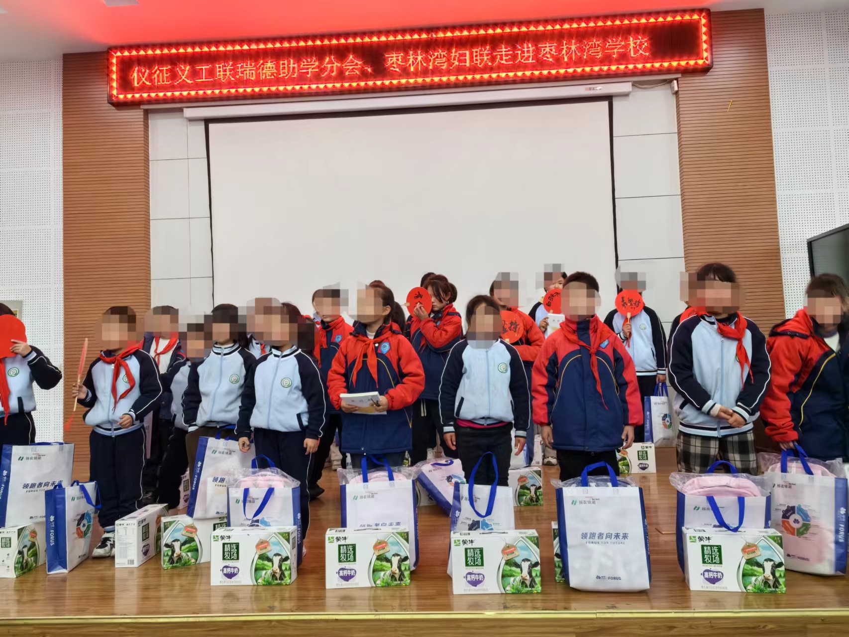 微信图片_20240313194533.jpg