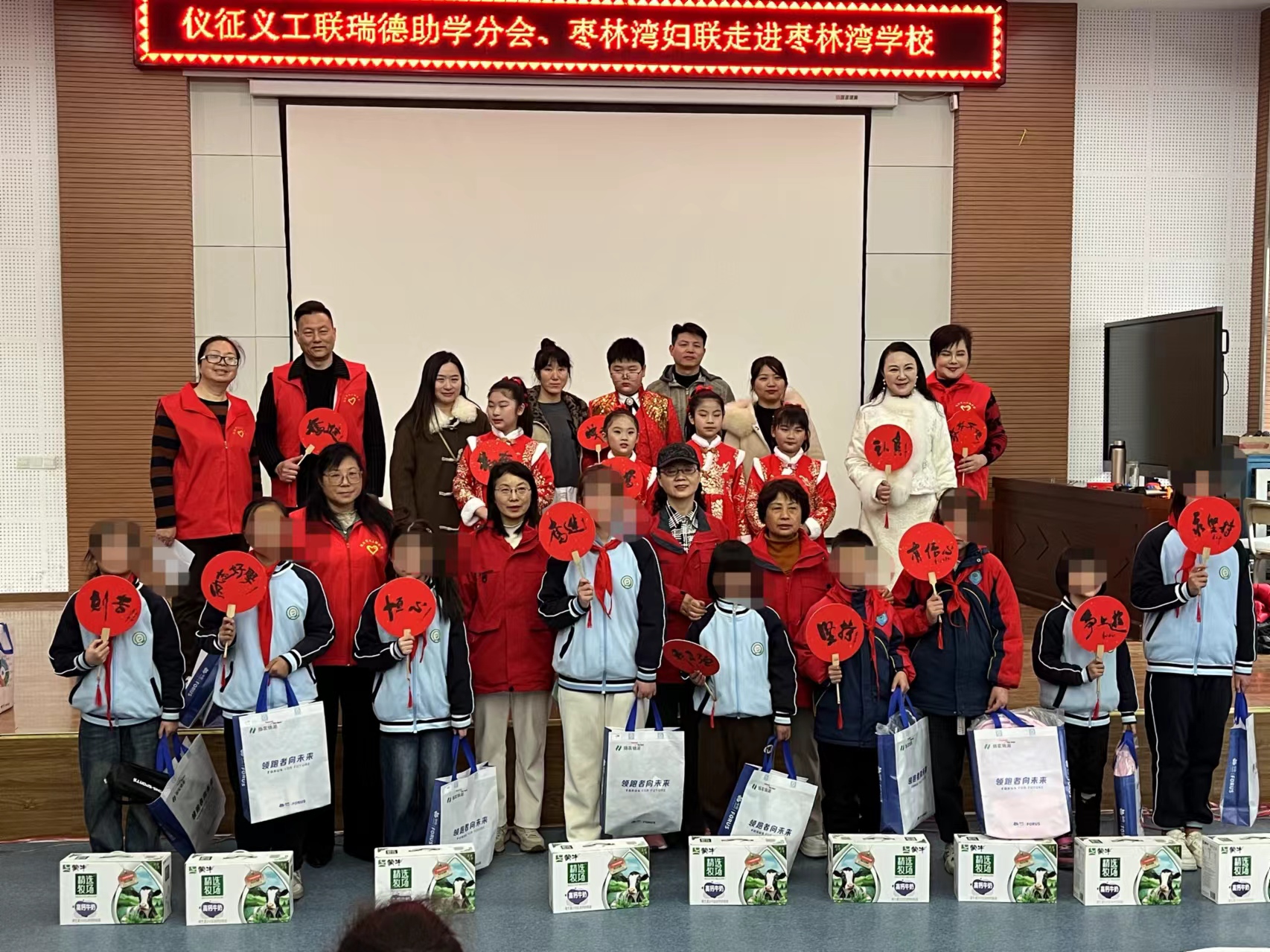 微信图片_20240313195611.jpg