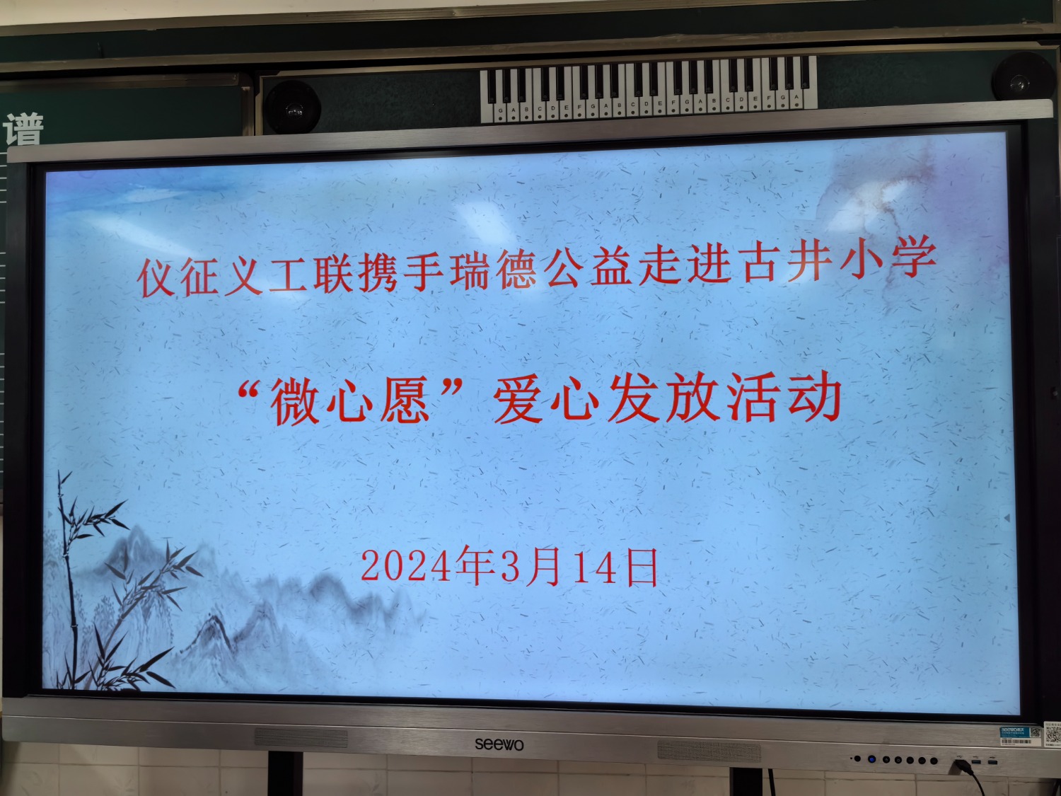 mmexport1710421449717.jpg