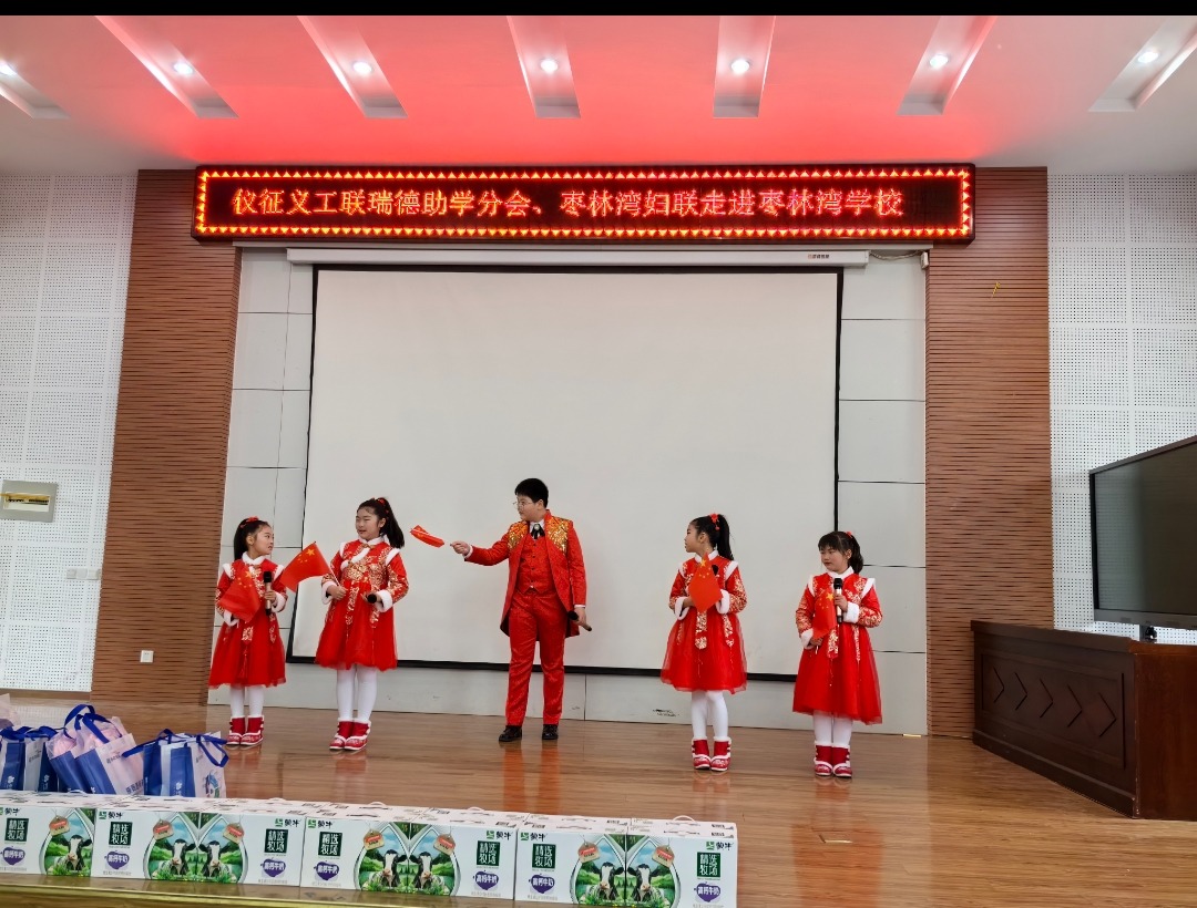 Screenshot_20240315_140205.jpg
