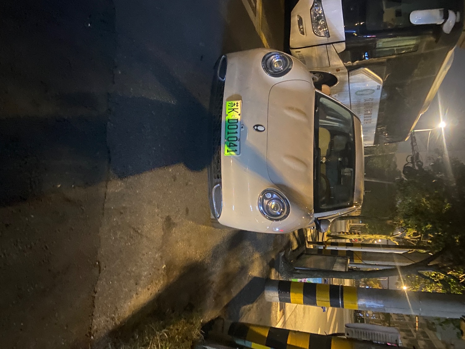 IMG_5308.jpeg