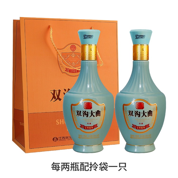 mmexport1710898158978.jpg