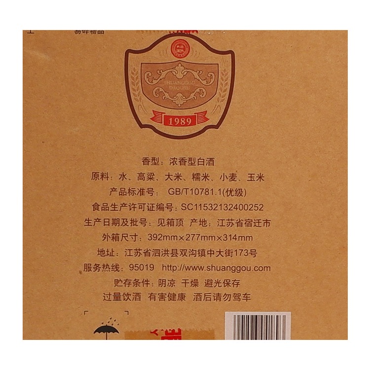 mmexport1710898162254.jpg