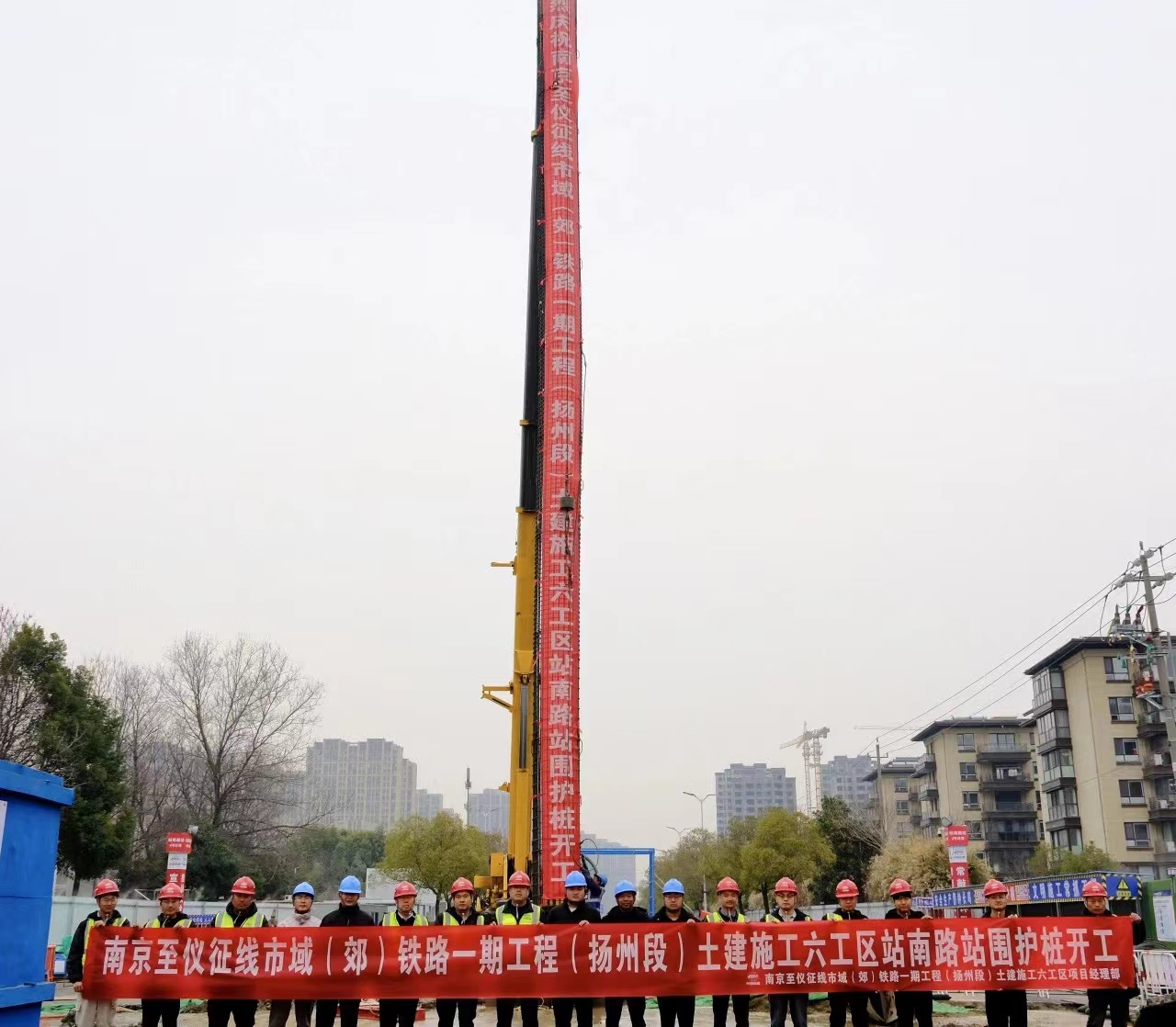 微信图片_202403252334482.jpg