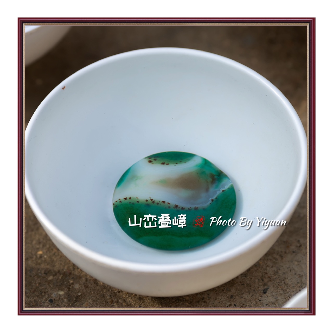 5358A663-DE6C-40D6-9DA8-3B0720AA3CFF.jpeg