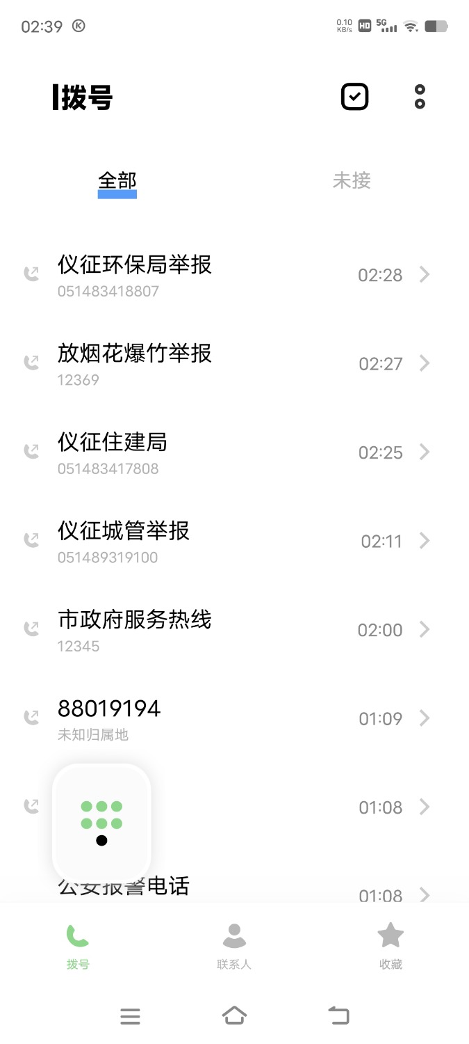 Screenshot_20240330_023949.jpg