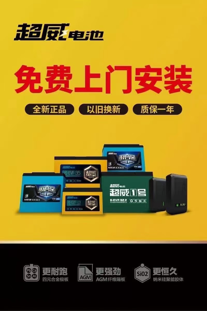mmexport1698711712954.jpg