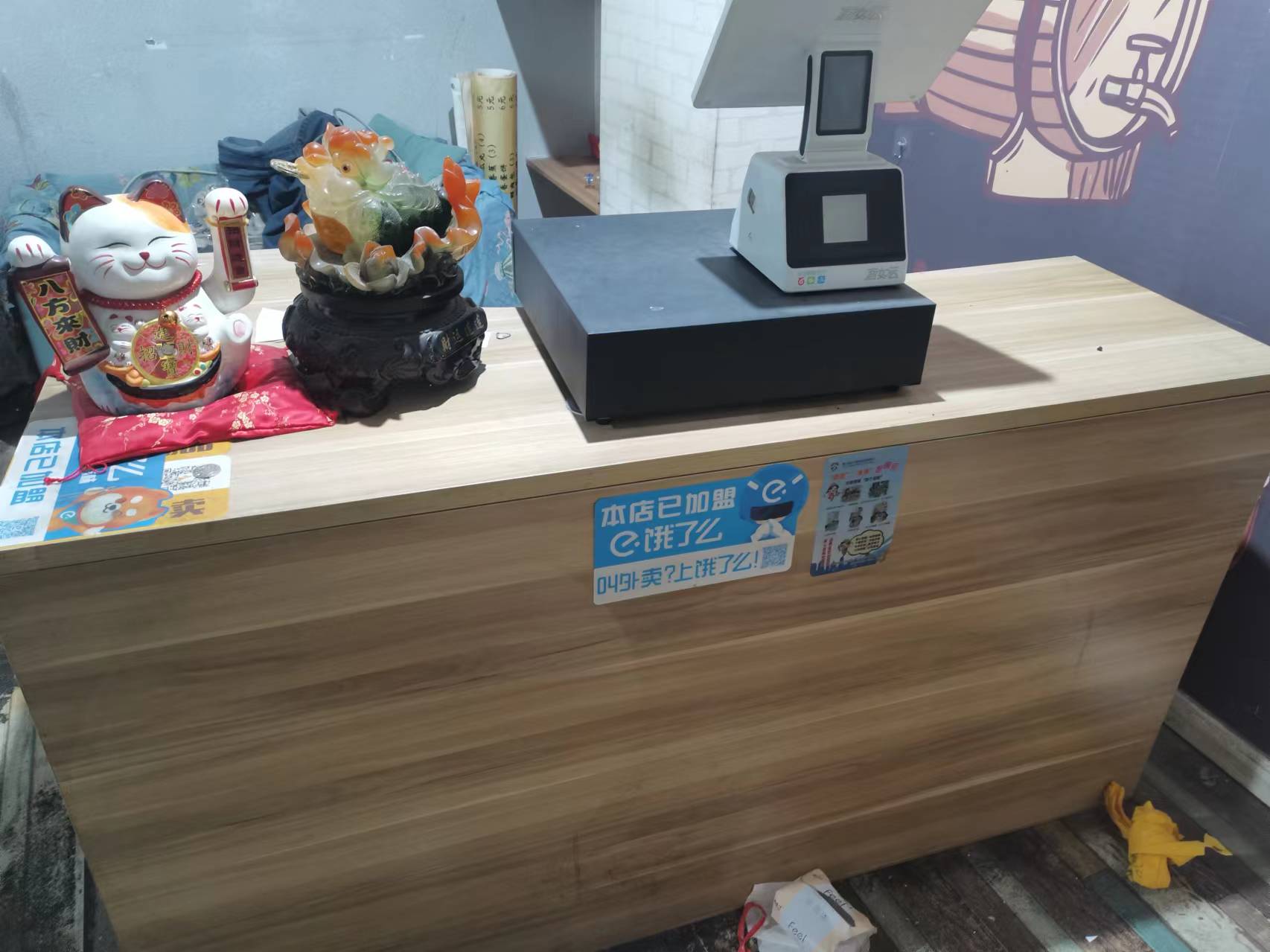 微信图片_20240401091310.jpg
