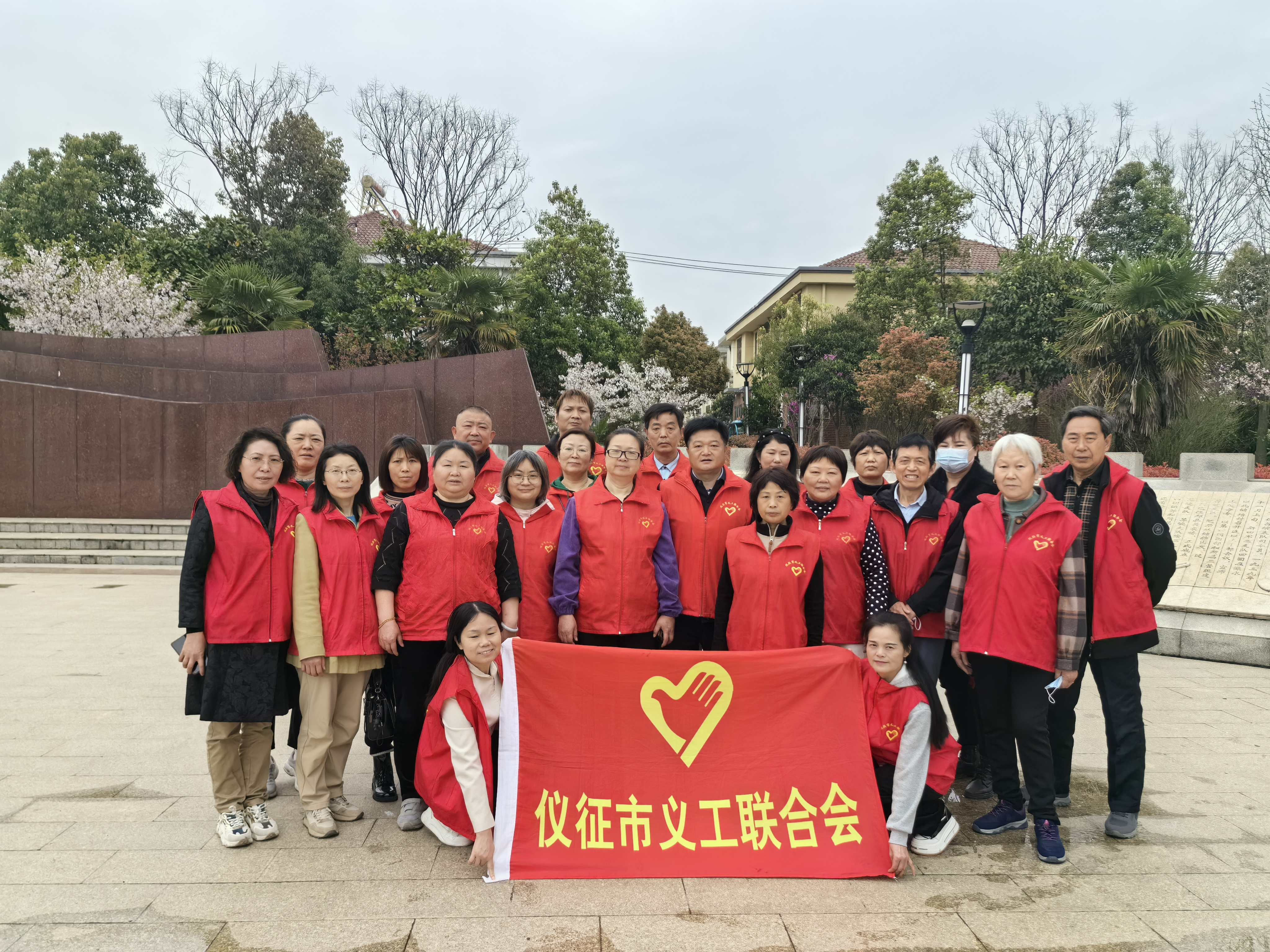 微信图片_20240405161338.jpg