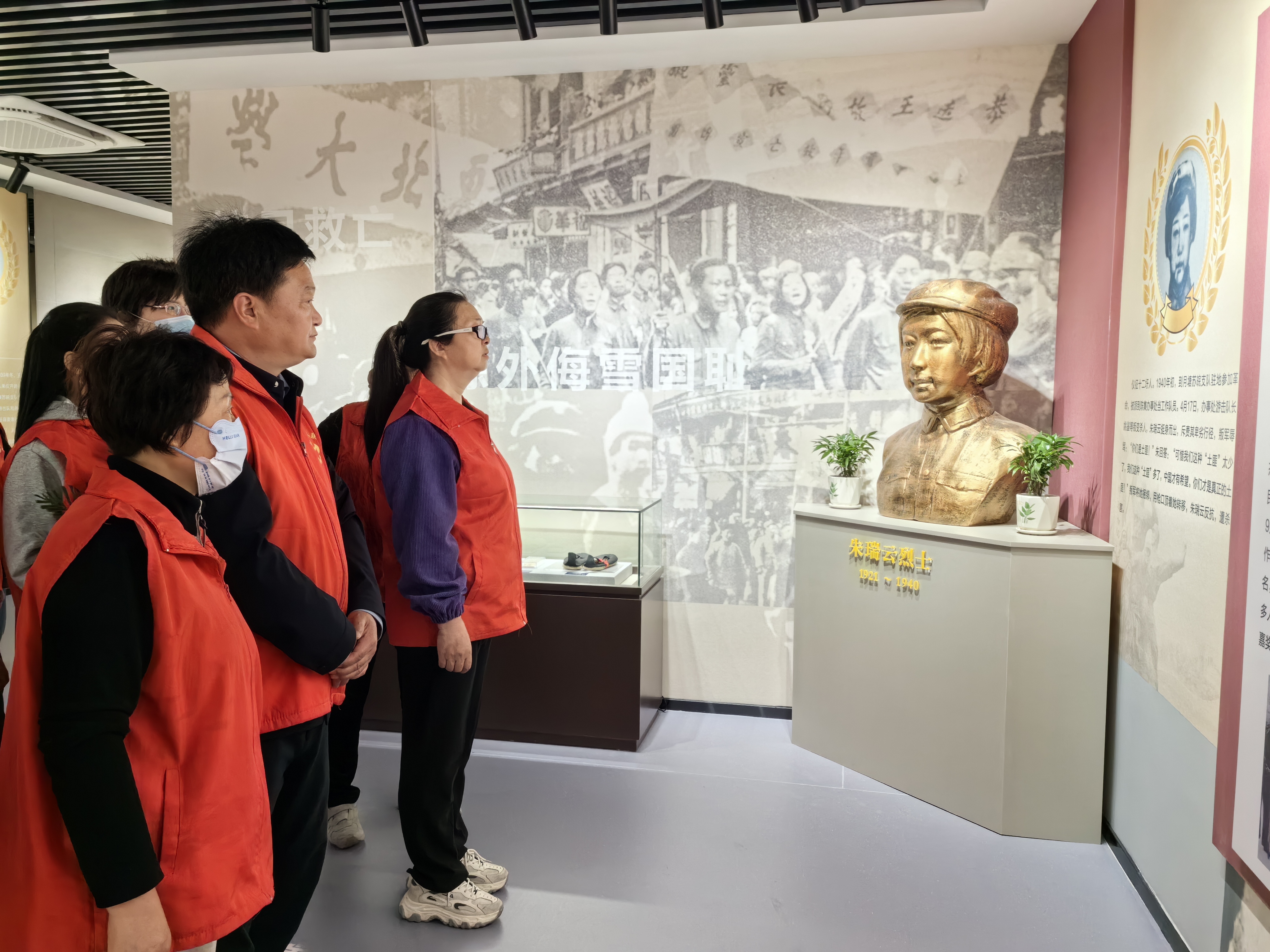 微信图片_20240405161226.jpg