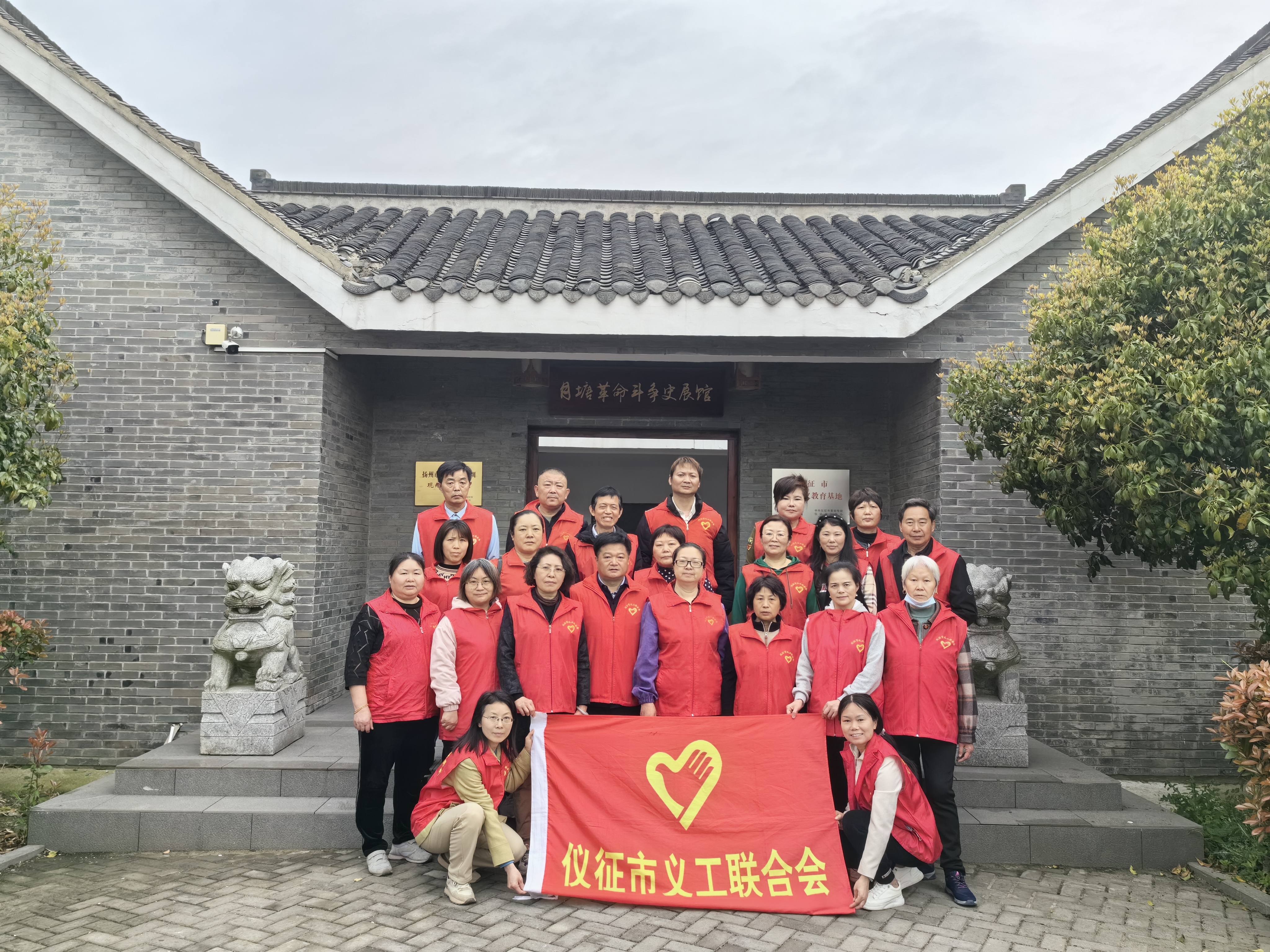 微信图片_20240405161247.jpg