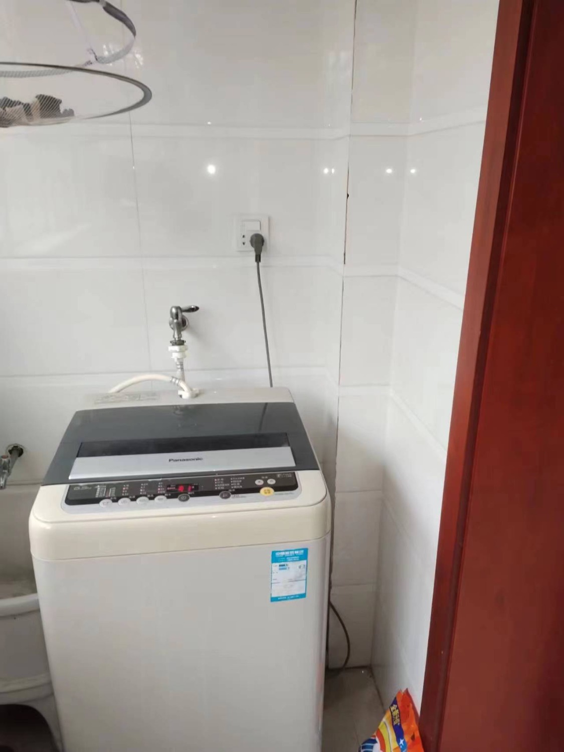 mmexport1712545963079.jpg