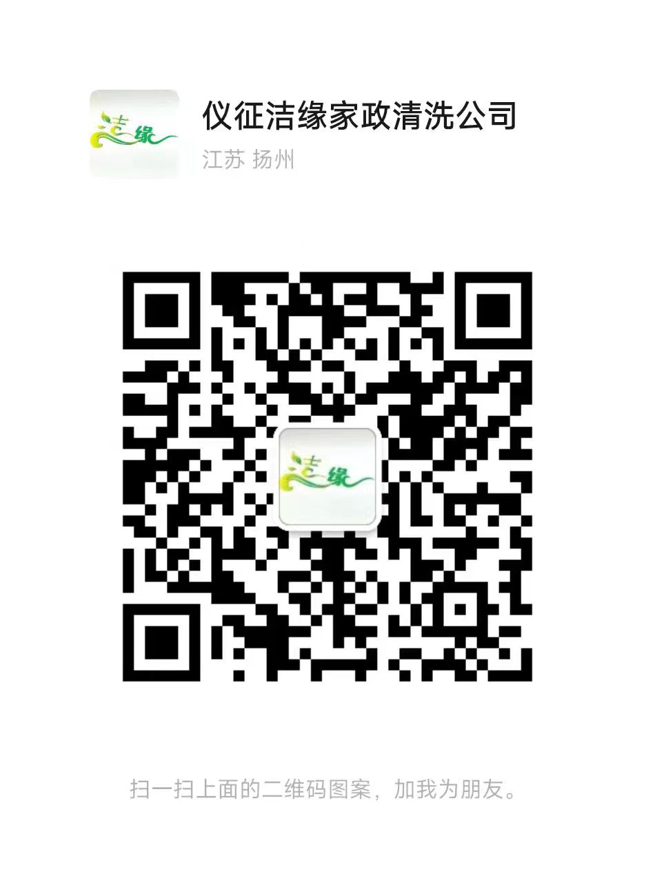 微信图片_2024040914073341.jpg