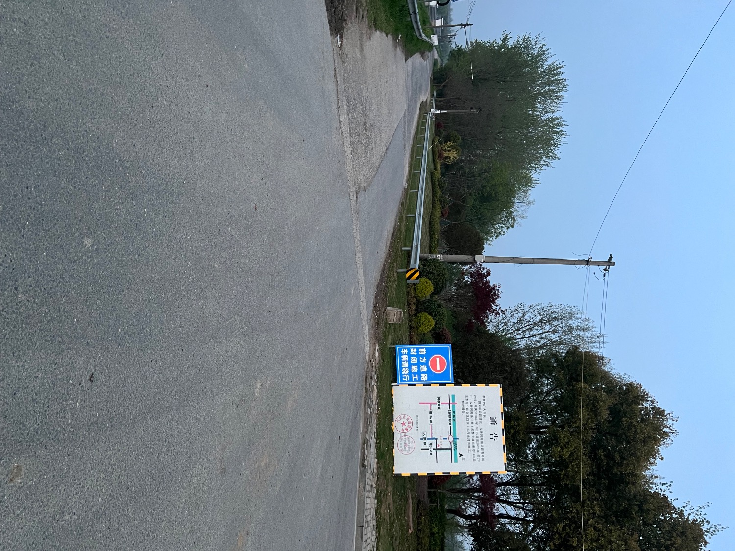 IMG_4260.jpeg