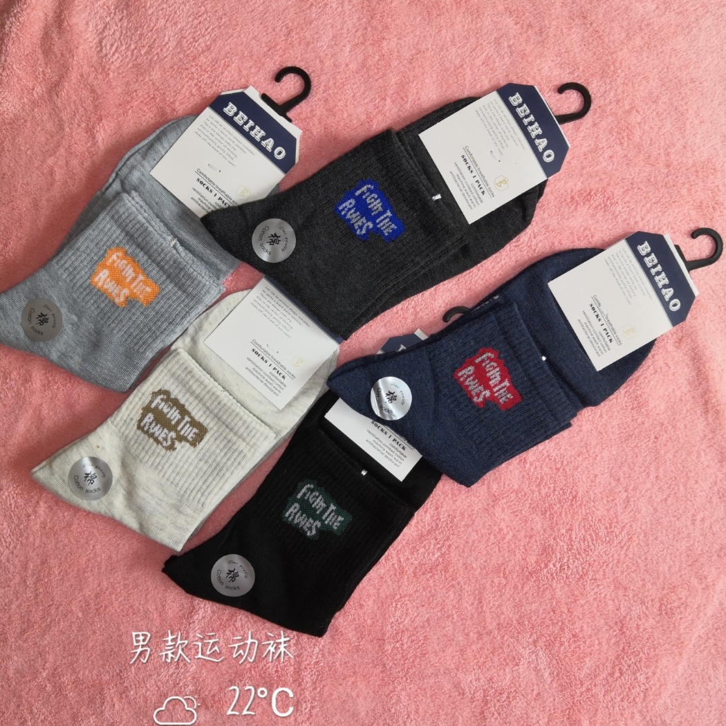 ImageSelector_20211014_153938_1.JPEG