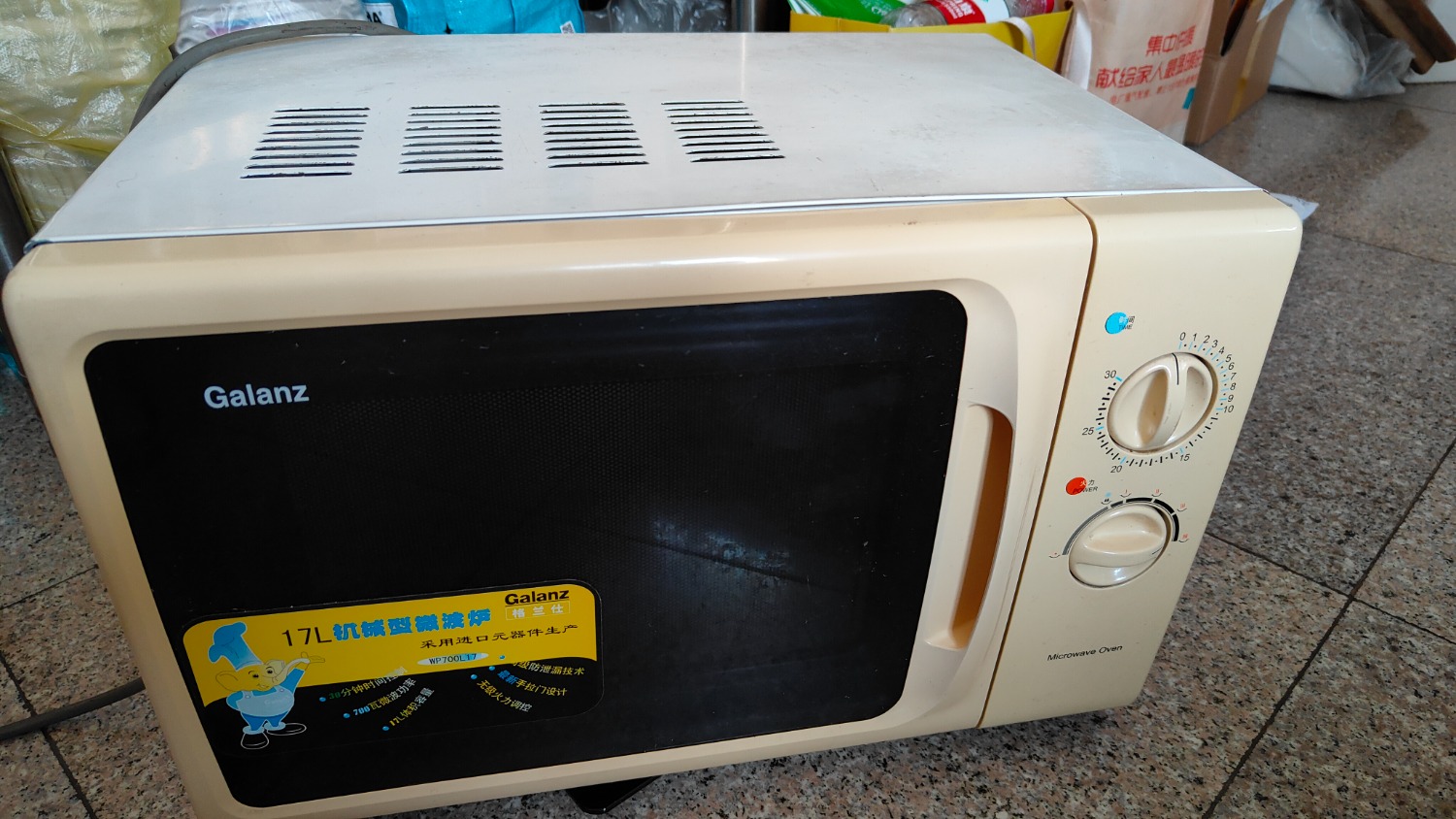 IMG20240418113628.jpg