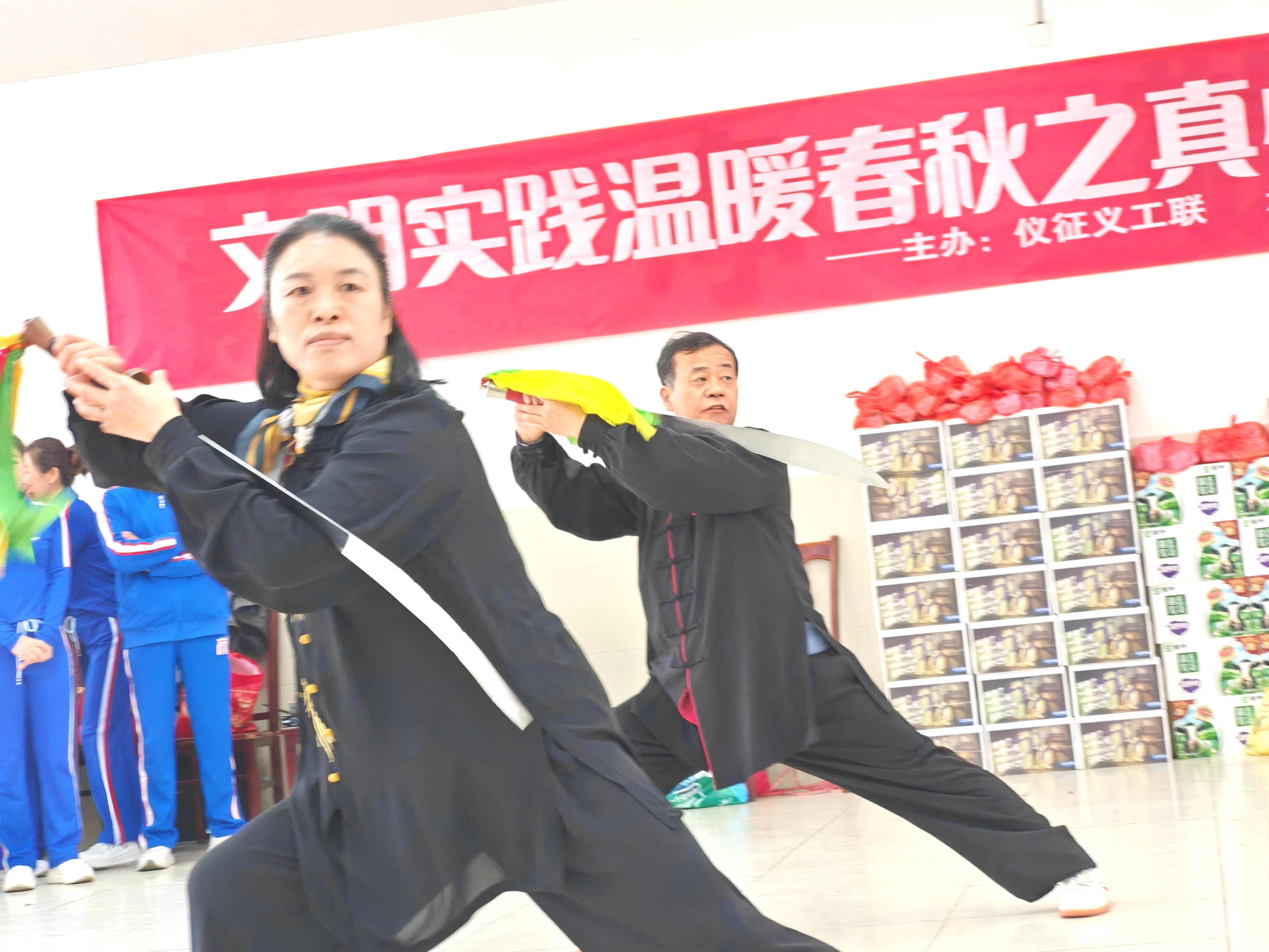 微信图片_20240421183536.jpg