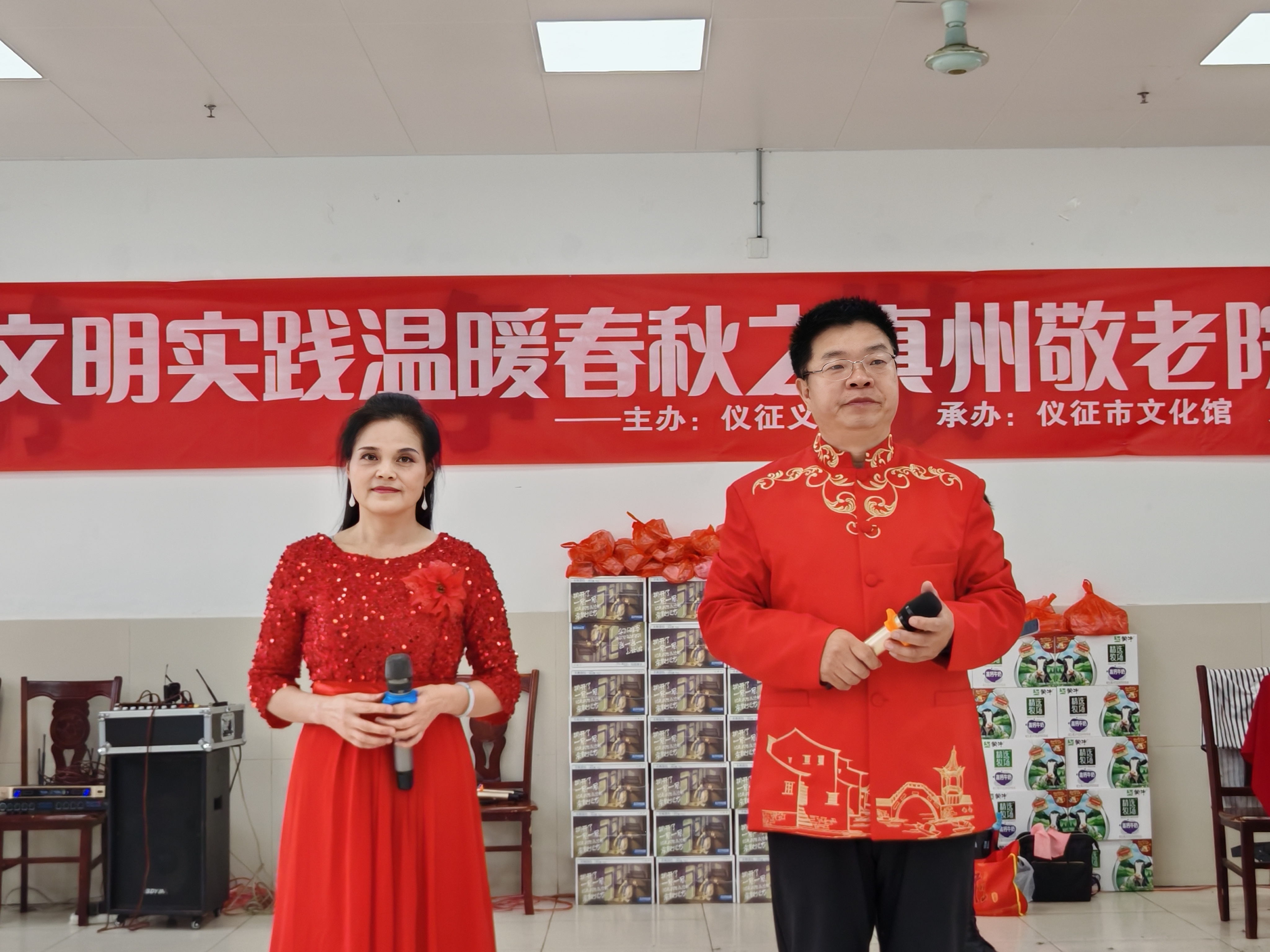 微信图片_20240421183705.jpg