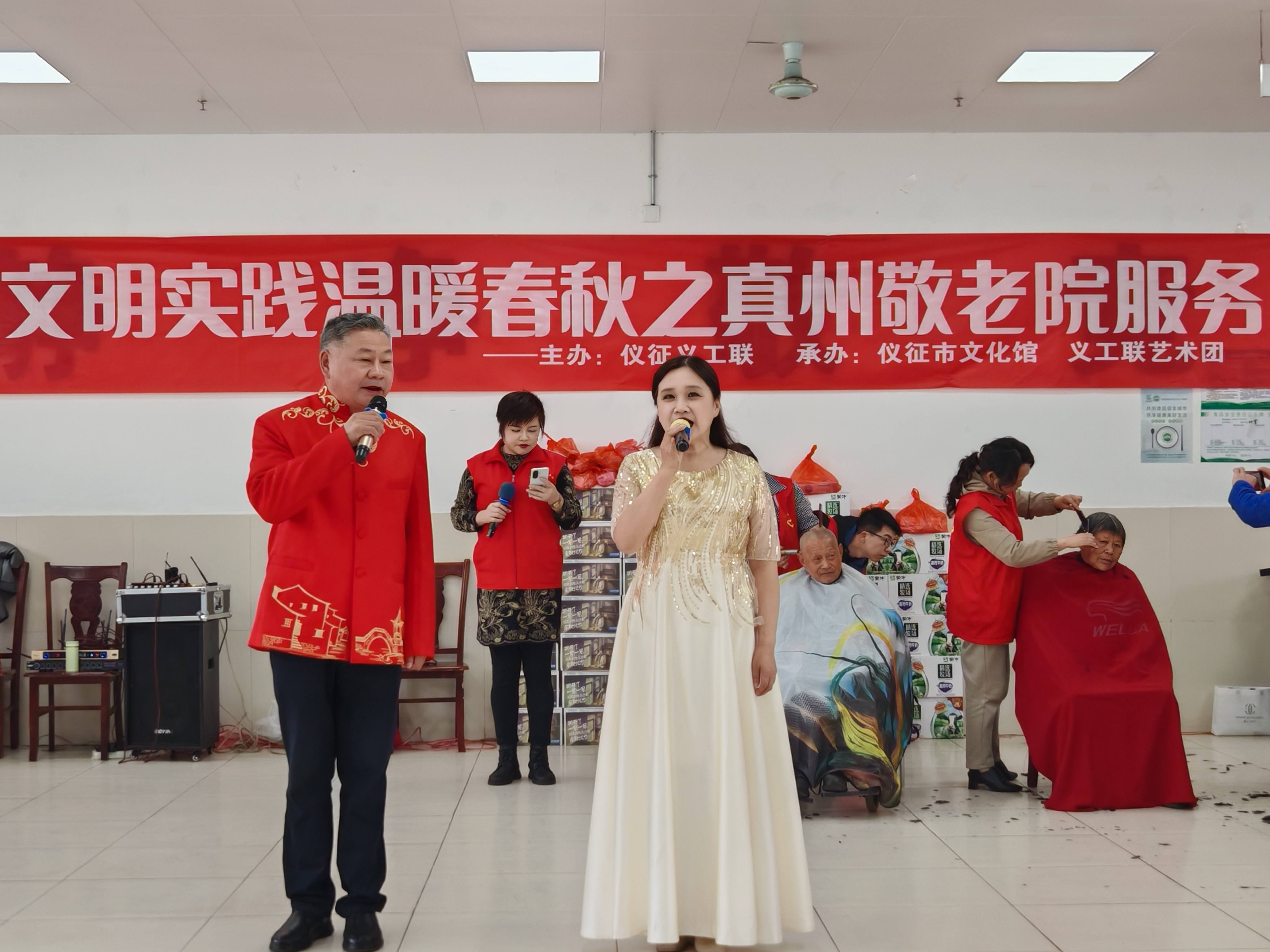 微信图片_20240421183621.jpg