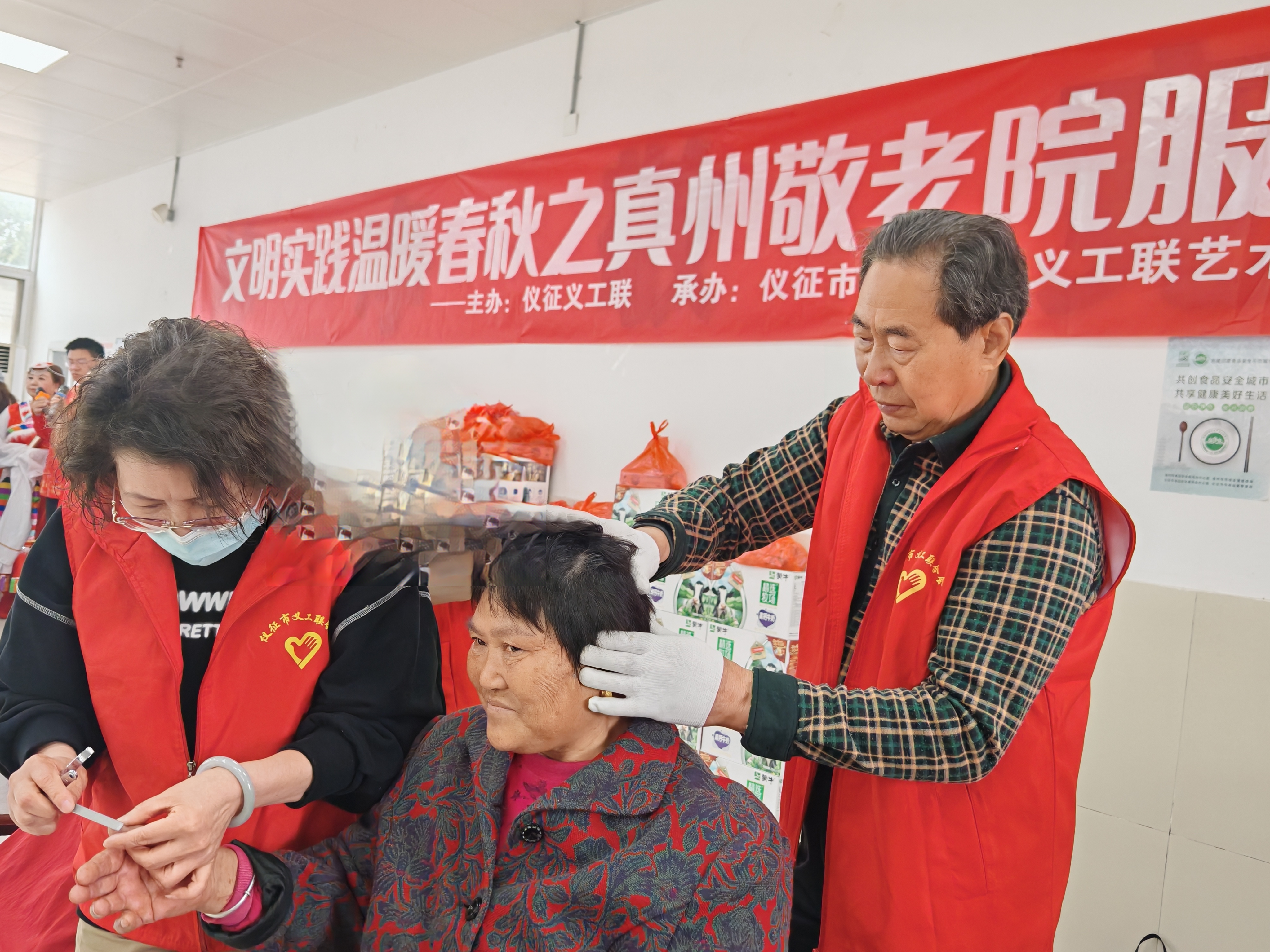 微信图片_20240421183710.jpg