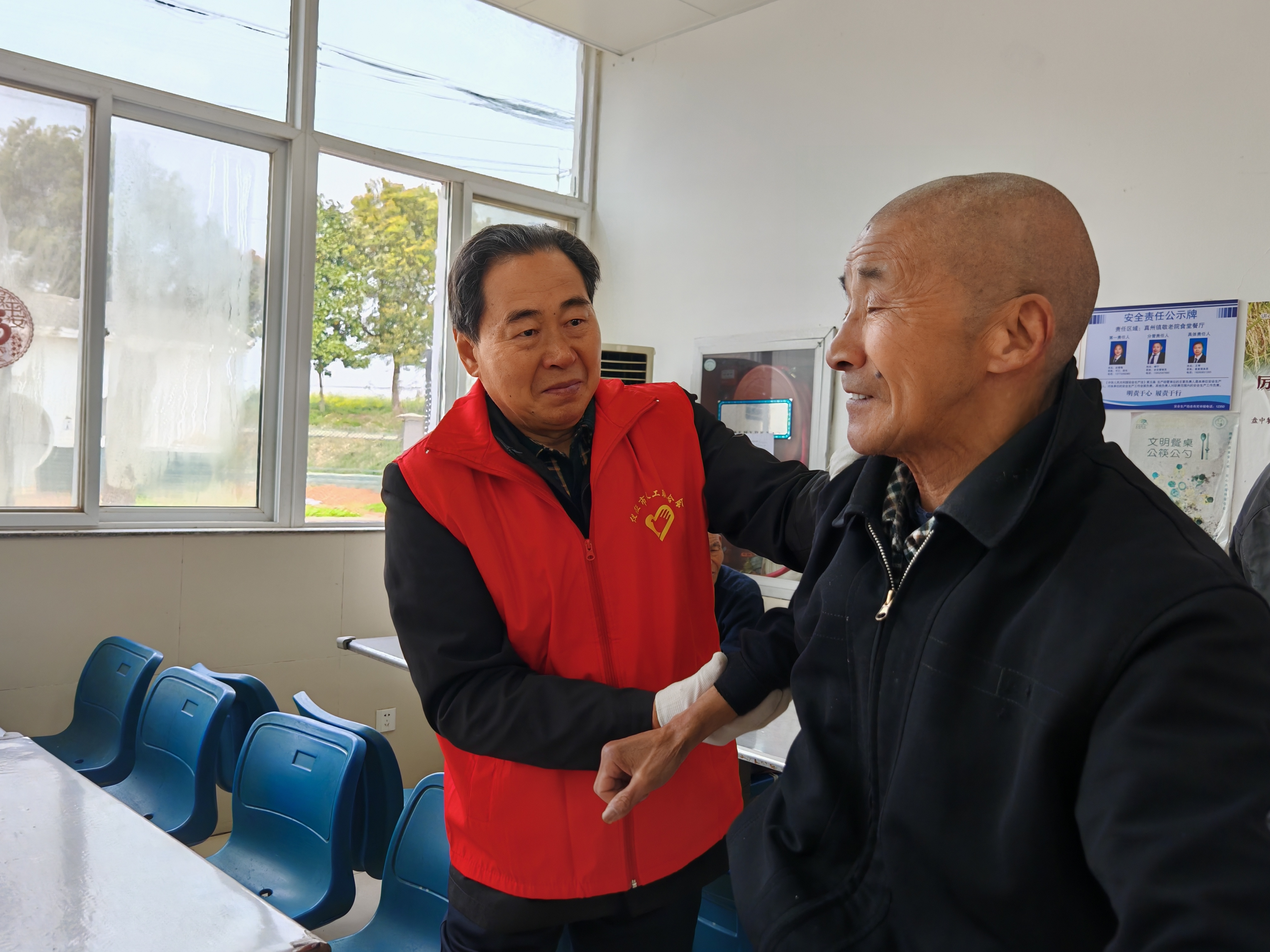 微信图片_20240421183801.jpg